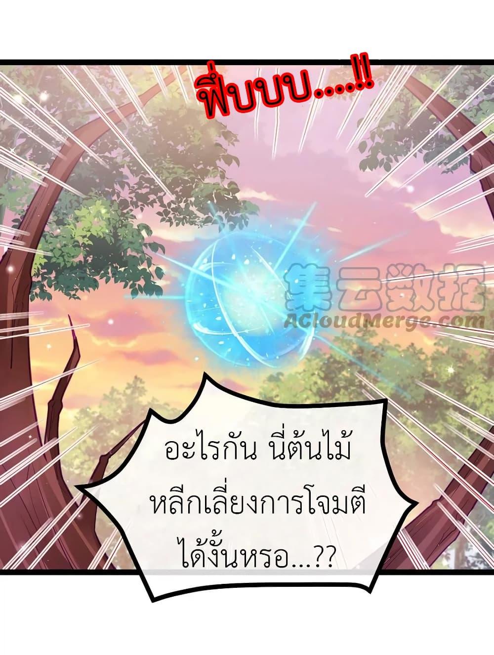 Manga-lc-com อ่านมังงะ อ่านการ์ตูน ออนไลน์ ฟรี Arms Female Phoenix signing ตอนที่ 1 2 3 4 5 6 7 8 9 10 11 12 13 14 ฟรี ไม่มีโฆษณา Manga-lc - อ่าน มังงะ อ่าน การ์ตูน ออนไลน์ อ่านมังงะ ฟรี