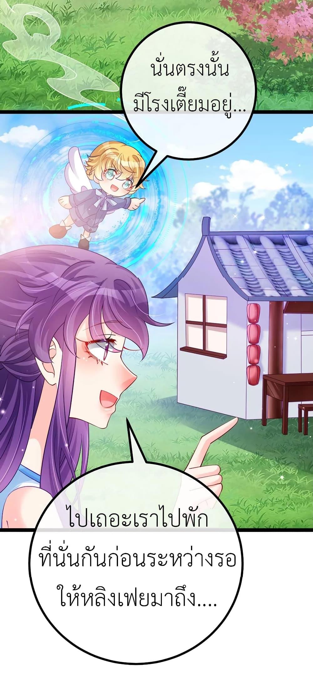 Manga-lc-com อ่านมังงะ อ่านการ์ตูน ออนไลน์ ฟรี Arms Female Phoenix signing ตอนที่ 1 2 3 4 5 6 7 8 9 10 11 12 13 14 ฟรี ไม่มีโฆษณา Manga-lc - อ่าน มังงะ อ่าน การ์ตูน ออนไลน์ อ่านมังงะ ฟรี