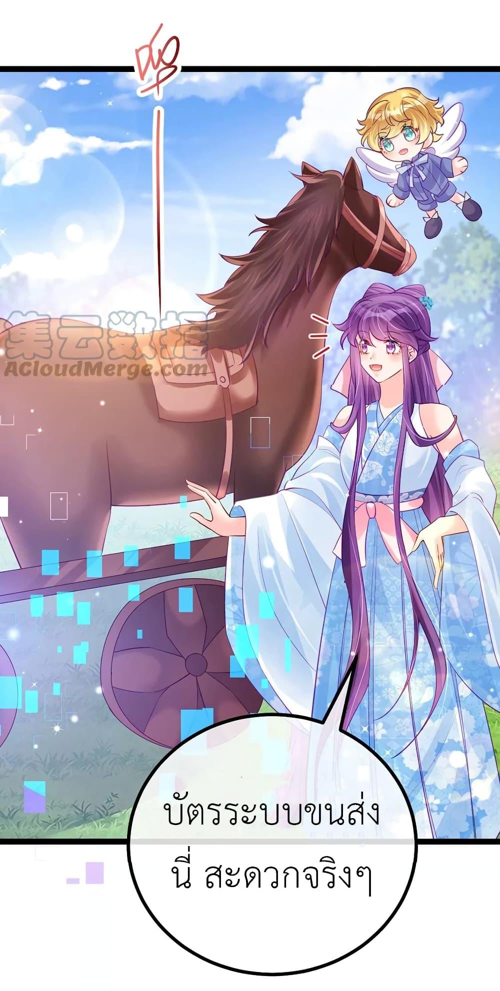 Manga-lc-com อ่านมังงะ อ่านการ์ตูน ออนไลน์ ฟรี Arms Female Phoenix signing ตอนที่ 1 2 3 4 5 6 7 8 9 10 11 12 13 14 ฟรี ไม่มีโฆษณา Manga-lc - อ่าน มังงะ อ่าน การ์ตูน ออนไลน์ อ่านมังงะ ฟรี