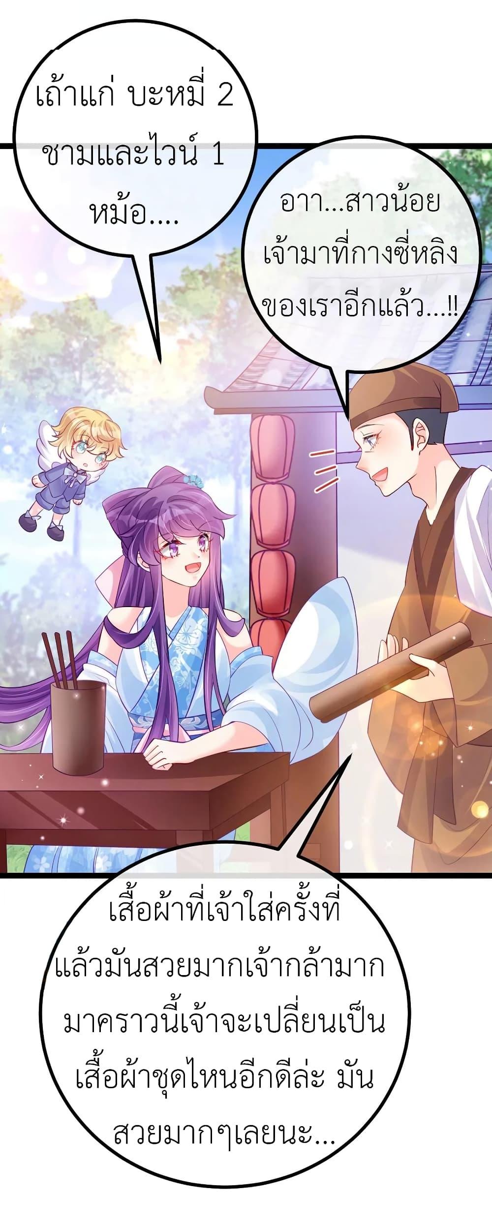 Manga-lc-com อ่านมังงะ อ่านการ์ตูน ออนไลน์ ฟรี Arms Female Phoenix signing ตอนที่ 1 2 3 4 5 6 7 8 9 10 11 12 13 14 ฟรี ไม่มีโฆษณา Manga-lc - อ่าน มังงะ อ่าน การ์ตูน ออนไลน์ อ่านมังงะ ฟรี