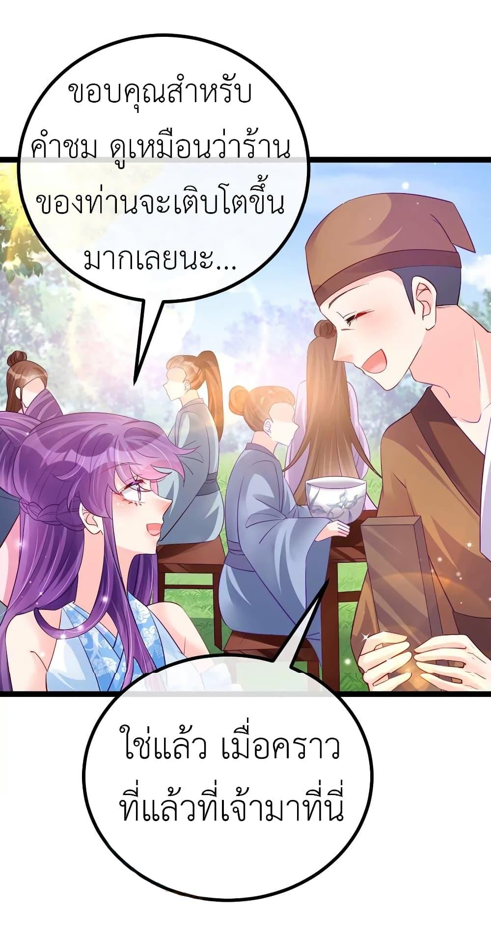 Manga-lc-com อ่านมังงะ อ่านการ์ตูน ออนไลน์ ฟรี Arms Female Phoenix signing ตอนที่ 1 2 3 4 5 6 7 8 9 10 11 12 13 14 ฟรี ไม่มีโฆษณา Manga-lc - อ่าน มังงะ อ่าน การ์ตูน ออนไลน์ อ่านมังงะ ฟรี