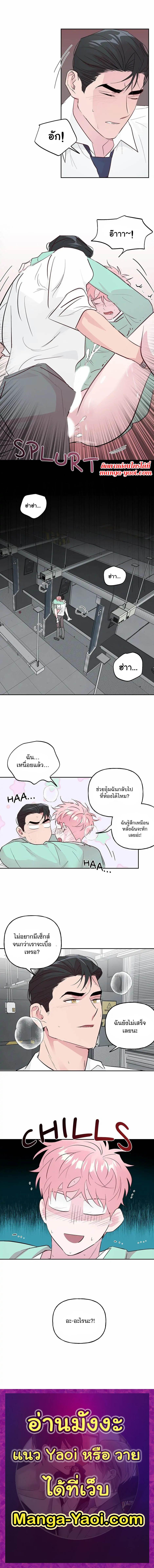 Manga-lc-com อ่านมังงะ อ่านการ์ตูน ออนไลน์ ฟรี Assorted Wildness ตอนที่ 1 2 3 4 5 6 7 8 9 10 11 12 13 14 ฟรี ไม่มีโฆษณา Manga-lc - อ่าน มังงะ อ่าน การ์ตูน ออนไลน์ อ่านมังงะ ฟรี