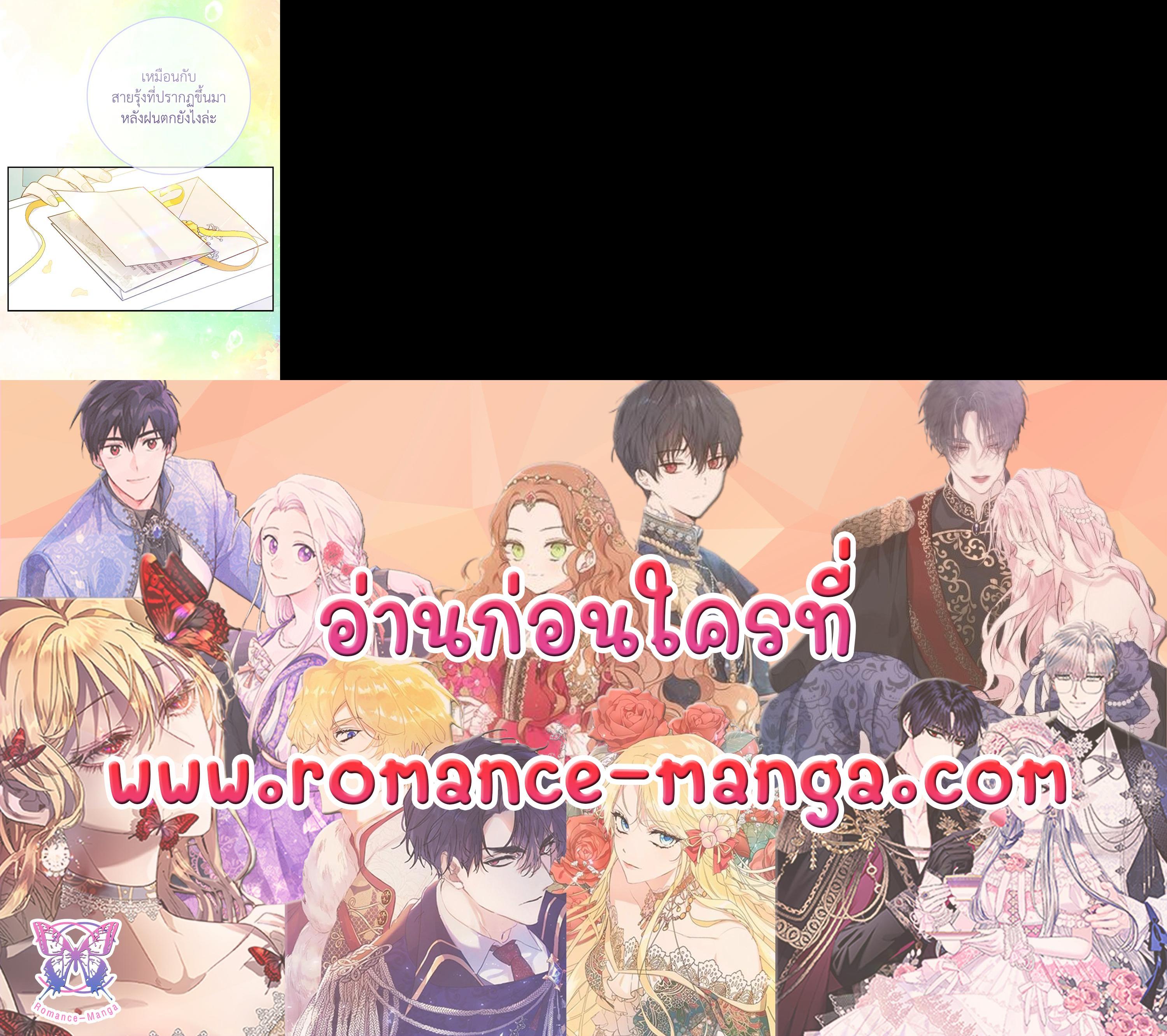 Manga-lc-com อ่านมังงะ อ่านการ์ตูน ออนไลน์ ฟรี Into The Light Once Again ตอนที่ 1 2 3 4 5 6 7 8 9 10 11 12 13 14 ฟรี ไม่มีโฆษณา Manga-lc - อ่าน มังงะ อ่าน การ์ตูน ออนไลน์ อ่านมังงะ ฟรี