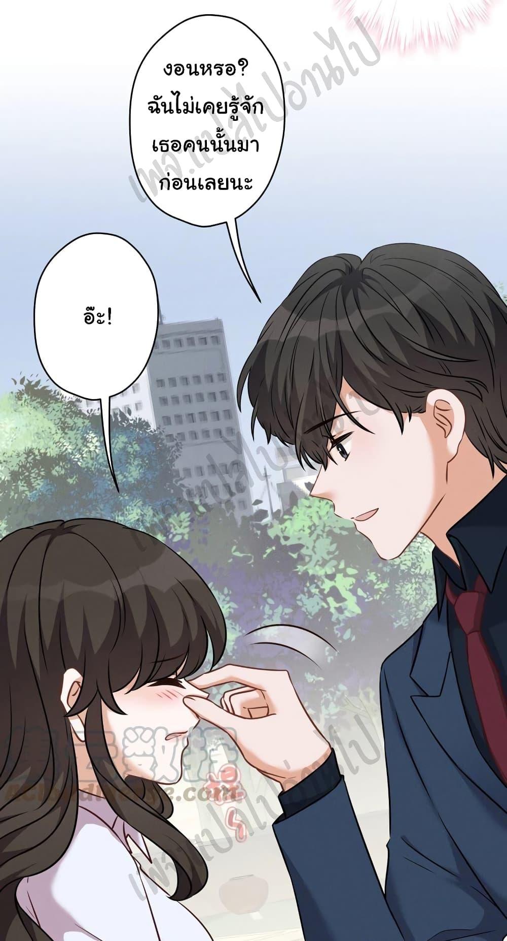 Manga-lc-com อ่านมังงะ อ่านการ์ตูน ออนไลน์ ฟรี Lu Feng is the Best Son-in-law ตอนที่ 1 2 3 4 5 6 7 8 9 10 11 12 13 14 ฟรี ไม่มีโฆษณา Manga-lc - อ่าน มังงะ อ่าน การ์ตูน ออนไลน์ อ่านมังงะ ฟรี