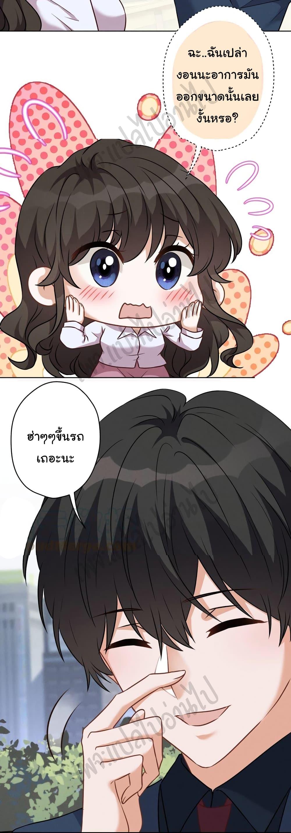 Manga-lc-com อ่านมังงะ อ่านการ์ตูน ออนไลน์ ฟรี Lu Feng is the Best Son-in-law ตอนที่ 1 2 3 4 5 6 7 8 9 10 11 12 13 14 ฟรี ไม่มีโฆษณา Manga-lc - อ่าน มังงะ อ่าน การ์ตูน ออนไลน์ อ่านมังงะ ฟรี