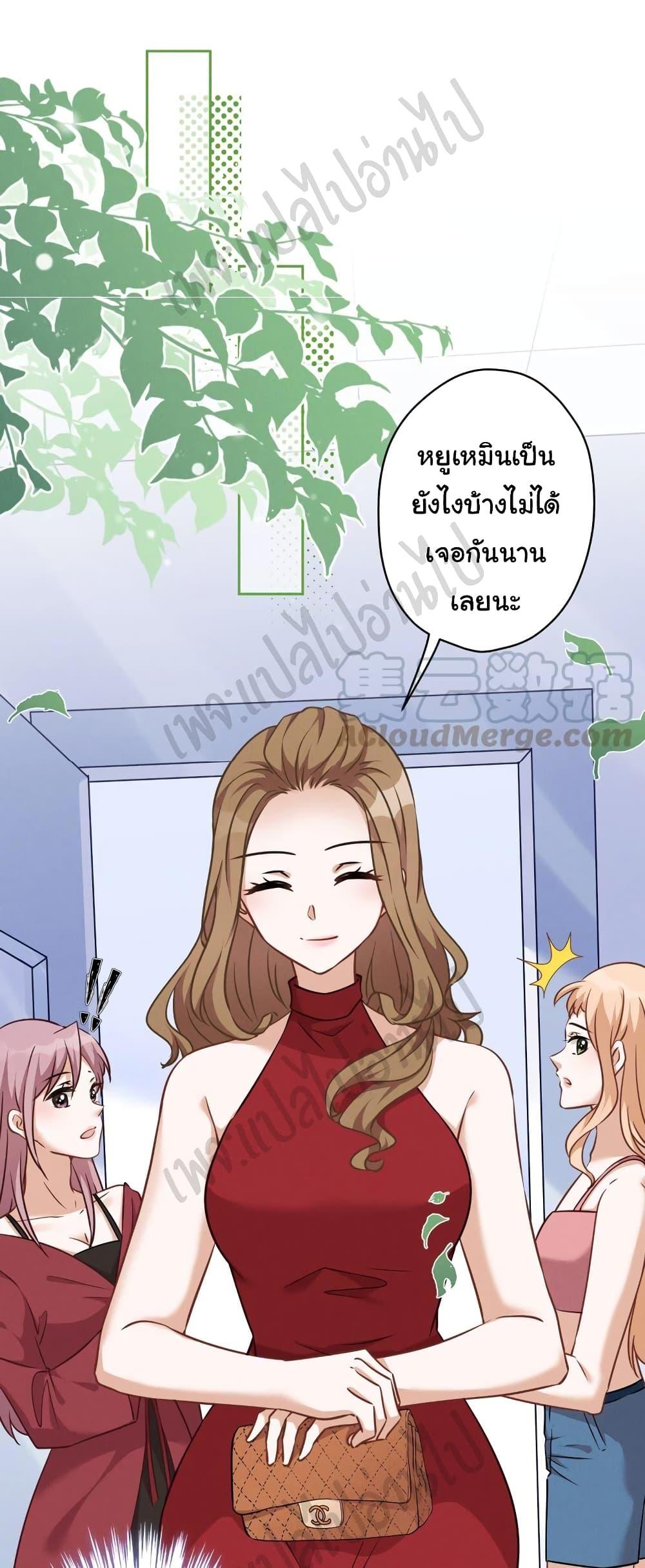 Manga-lc-com อ่านมังงะ อ่านการ์ตูน ออนไลน์ ฟรี Lu Feng is the Best Son-in-law ตอนที่ 1 2 3 4 5 6 7 8 9 10 11 12 13 14 ฟรี ไม่มีโฆษณา Manga-lc - อ่าน มังงะ อ่าน การ์ตูน ออนไลน์ อ่านมังงะ ฟรี
