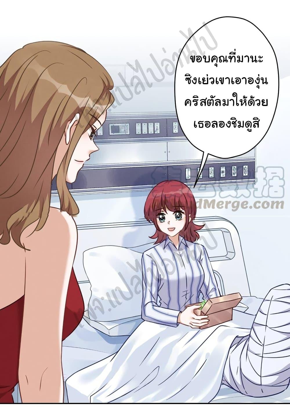 Manga-lc-com อ่านมังงะ อ่านการ์ตูน ออนไลน์ ฟรี Lu Feng is the Best Son-in-law ตอนที่ 1 2 3 4 5 6 7 8 9 10 11 12 13 14 ฟรี ไม่มีโฆษณา Manga-lc - อ่าน มังงะ อ่าน การ์ตูน ออนไลน์ อ่านมังงะ ฟรี