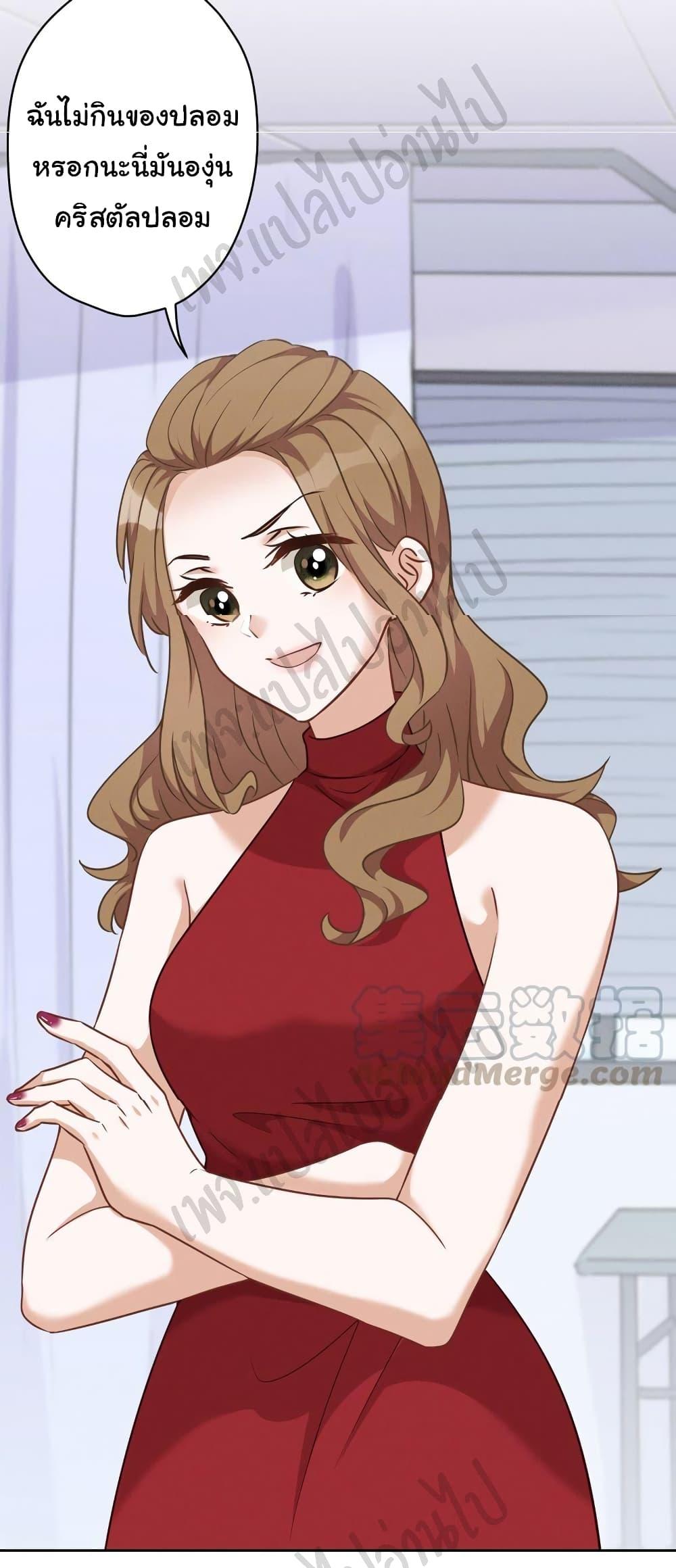 Manga-lc-com อ่านมังงะ อ่านการ์ตูน ออนไลน์ ฟรี Lu Feng is the Best Son-in-law ตอนที่ 1 2 3 4 5 6 7 8 9 10 11 12 13 14 ฟรี ไม่มีโฆษณา Manga-lc - อ่าน มังงะ อ่าน การ์ตูน ออนไลน์ อ่านมังงะ ฟรี