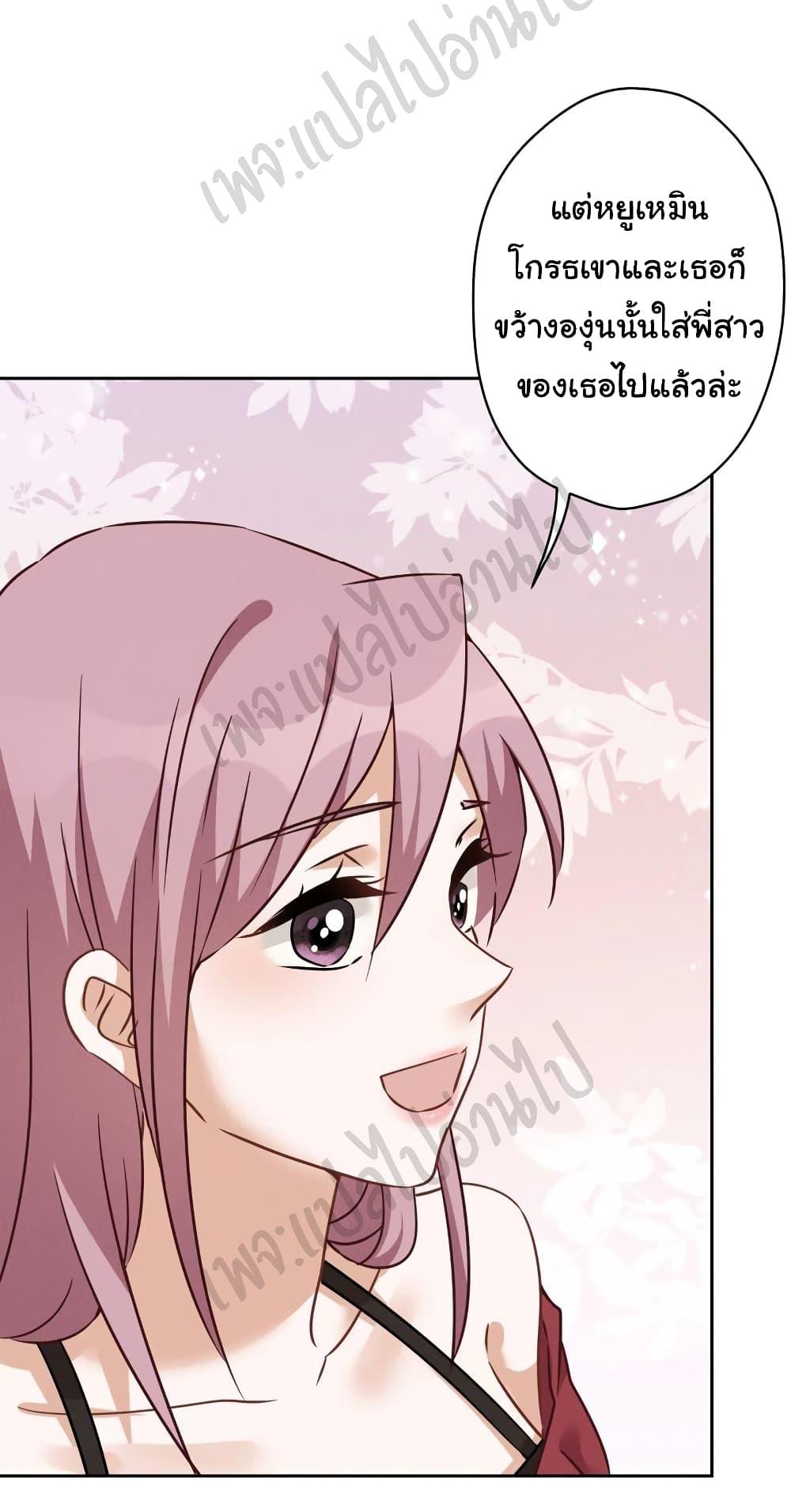 Manga-lc-com อ่านมังงะ อ่านการ์ตูน ออนไลน์ ฟรี Lu Feng is the Best Son-in-law ตอนที่ 1 2 3 4 5 6 7 8 9 10 11 12 13 14 ฟรี ไม่มีโฆษณา Manga-lc - อ่าน มังงะ อ่าน การ์ตูน ออนไลน์ อ่านมังงะ ฟรี