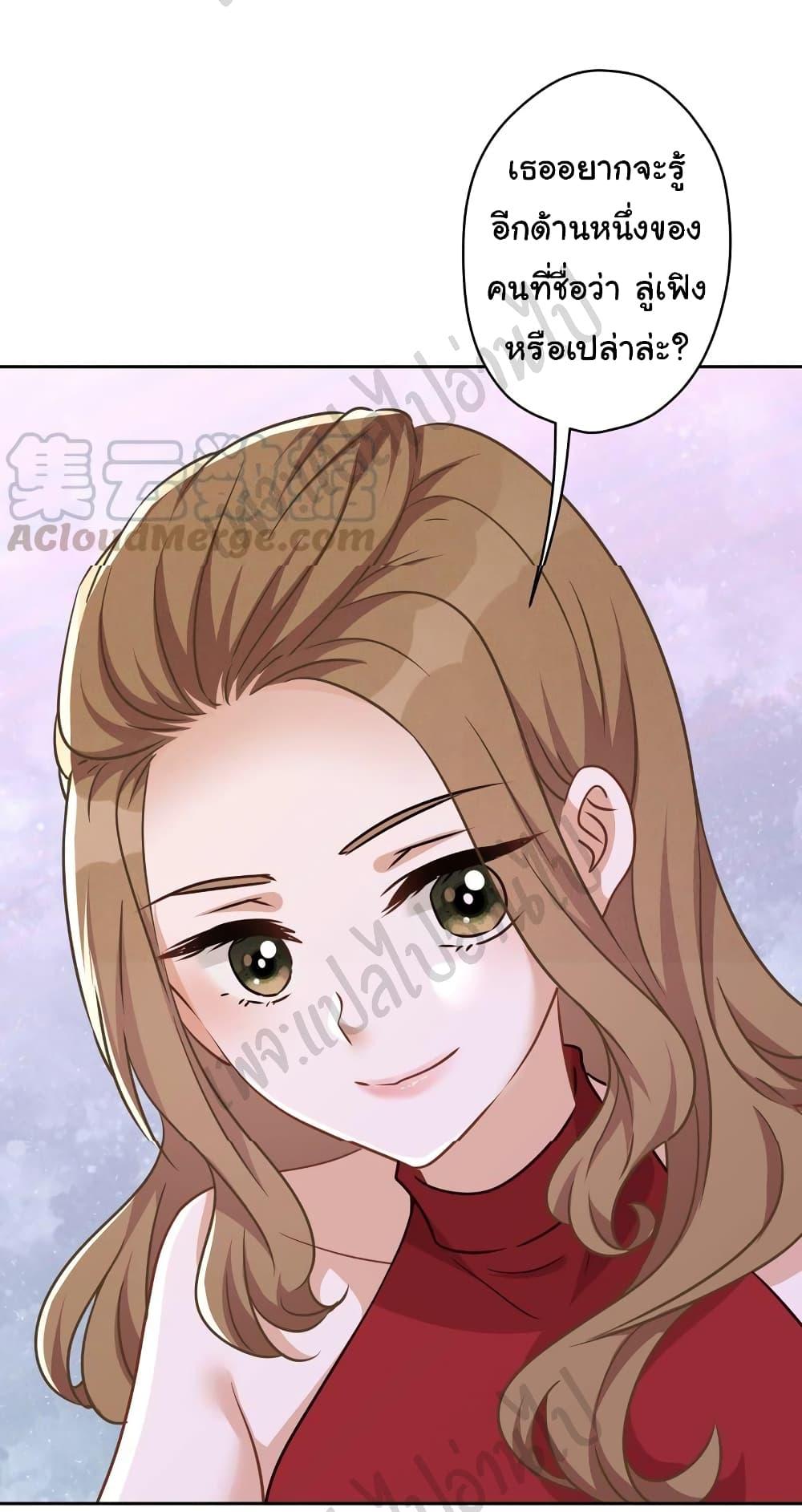 Manga-lc-com อ่านมังงะ อ่านการ์ตูน ออนไลน์ ฟรี Lu Feng is the Best Son-in-law ตอนที่ 1 2 3 4 5 6 7 8 9 10 11 12 13 14 ฟรี ไม่มีโฆษณา Manga-lc - อ่าน มังงะ อ่าน การ์ตูน ออนไลน์ อ่านมังงะ ฟรี