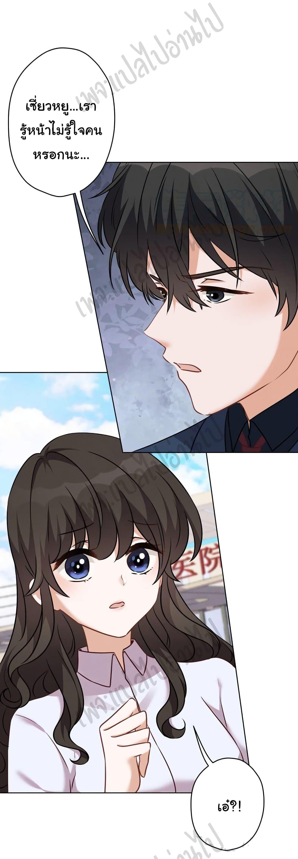 Manga-lc-com อ่านมังงะ อ่านการ์ตูน ออนไลน์ ฟรี Lu Feng is the Best Son-in-law ตอนที่ 1 2 3 4 5 6 7 8 9 10 11 12 13 14 ฟรี ไม่มีโฆษณา Manga-lc - อ่าน มังงะ อ่าน การ์ตูน ออนไลน์ อ่านมังงะ ฟรี