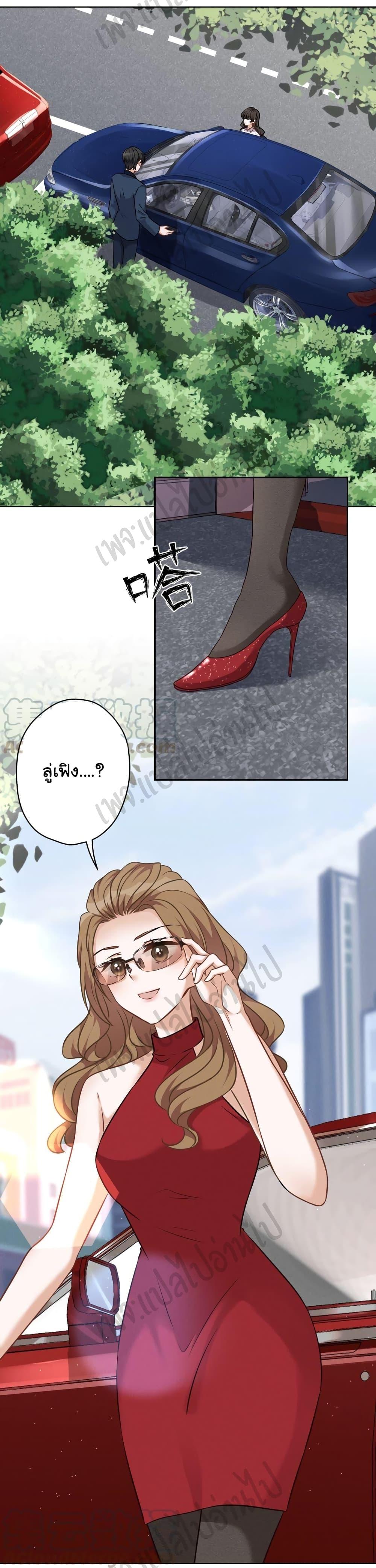 Manga-lc-com อ่านมังงะ อ่านการ์ตูน ออนไลน์ ฟรี Lu Feng is the Best Son-in-law ตอนที่ 1 2 3 4 5 6 7 8 9 10 11 12 13 14 ฟรี ไม่มีโฆษณา Manga-lc - อ่าน มังงะ อ่าน การ์ตูน ออนไลน์ อ่านมังงะ ฟรี