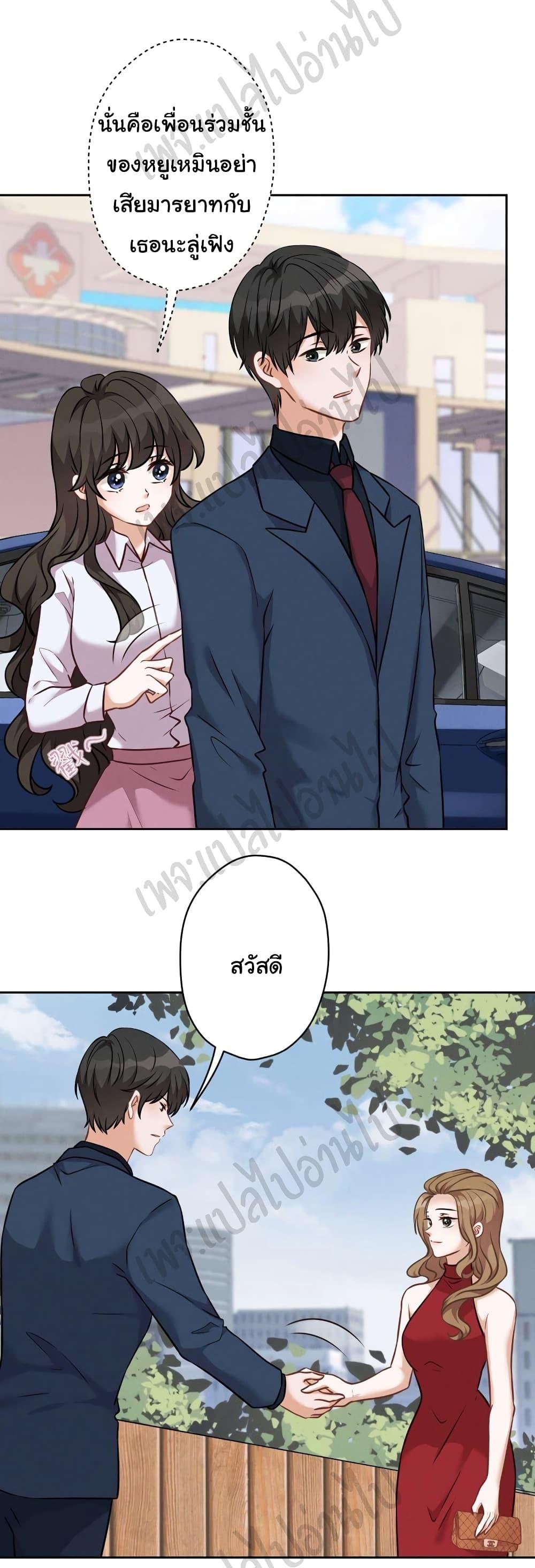 Manga-lc-com อ่านมังงะ อ่านการ์ตูน ออนไลน์ ฟรี Lu Feng is the Best Son-in-law ตอนที่ 1 2 3 4 5 6 7 8 9 10 11 12 13 14 ฟรี ไม่มีโฆษณา Manga-lc - อ่าน มังงะ อ่าน การ์ตูน ออนไลน์ อ่านมังงะ ฟรี