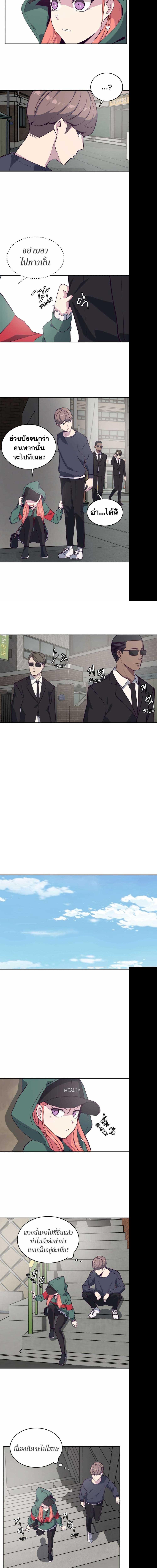 Manga-lc-com อ่านมังงะ อ่านการ์ตูน ออนไลน์ ฟรี The Boy of Death ตอนที่ 1 2 3 4 5 6 7 8 9 10 11 12 13 14 ฟรี ไม่มีโฆษณา Manga-lc - อ่าน มังงะ อ่าน การ์ตูน ออนไลน์ อ่านมังงะ ฟรี