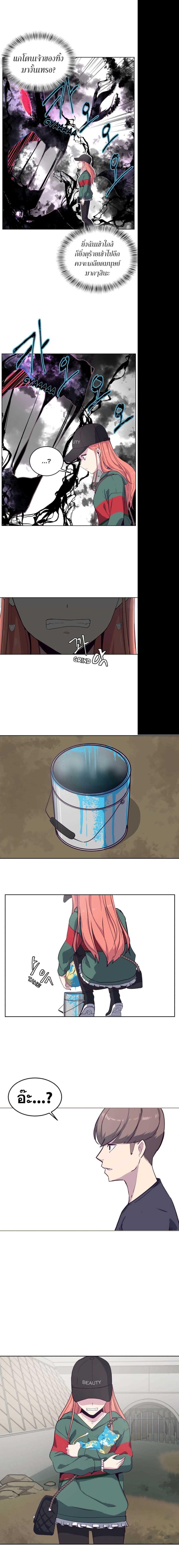 Manga-lc-com อ่านมังงะ อ่านการ์ตูน ออนไลน์ ฟรี The Boy of Death ตอนที่ 1 2 3 4 5 6 7 8 9 10 11 12 13 14 ฟรี ไม่มีโฆษณา Manga-lc - อ่าน มังงะ อ่าน การ์ตูน ออนไลน์ อ่านมังงะ ฟรี