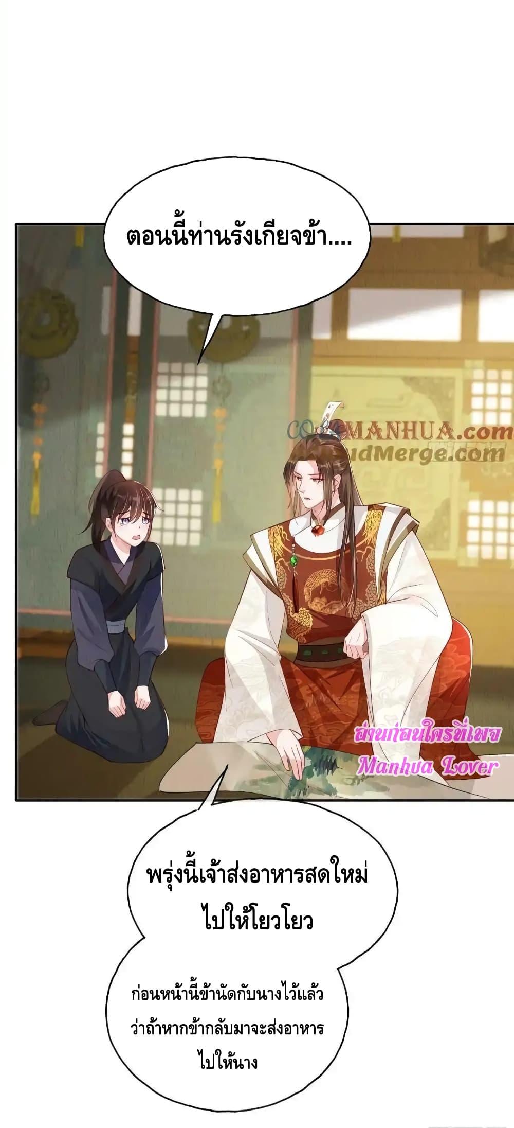 Manga-lc-com อ่านมังงะ อ่านการ์ตูน ออนไลน์ ฟรี AfterIBloom, ตอนที่ 1 2 3 4 5 6 7 8 9 10 11 12 13 14 ฟรี ไม่มีโฆษณา Manga-lc - อ่าน มังงะ อ่าน การ์ตูน ออนไลน์ อ่านมังงะ ฟรี
