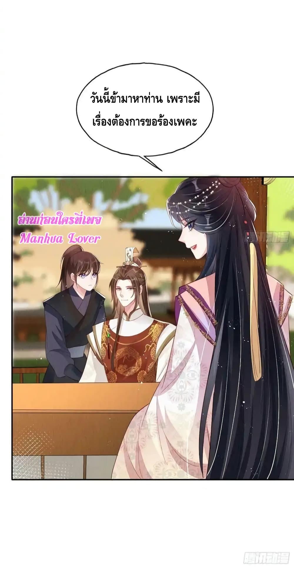 Manga-lc-com อ่านมังงะ อ่านการ์ตูน ออนไลน์ ฟรี AfterIBloom, ตอนที่ 1 2 3 4 5 6 7 8 9 10 11 12 13 14 ฟรี ไม่มีโฆษณา Manga-lc - อ่าน มังงะ อ่าน การ์ตูน ออนไลน์ อ่านมังงะ ฟรี