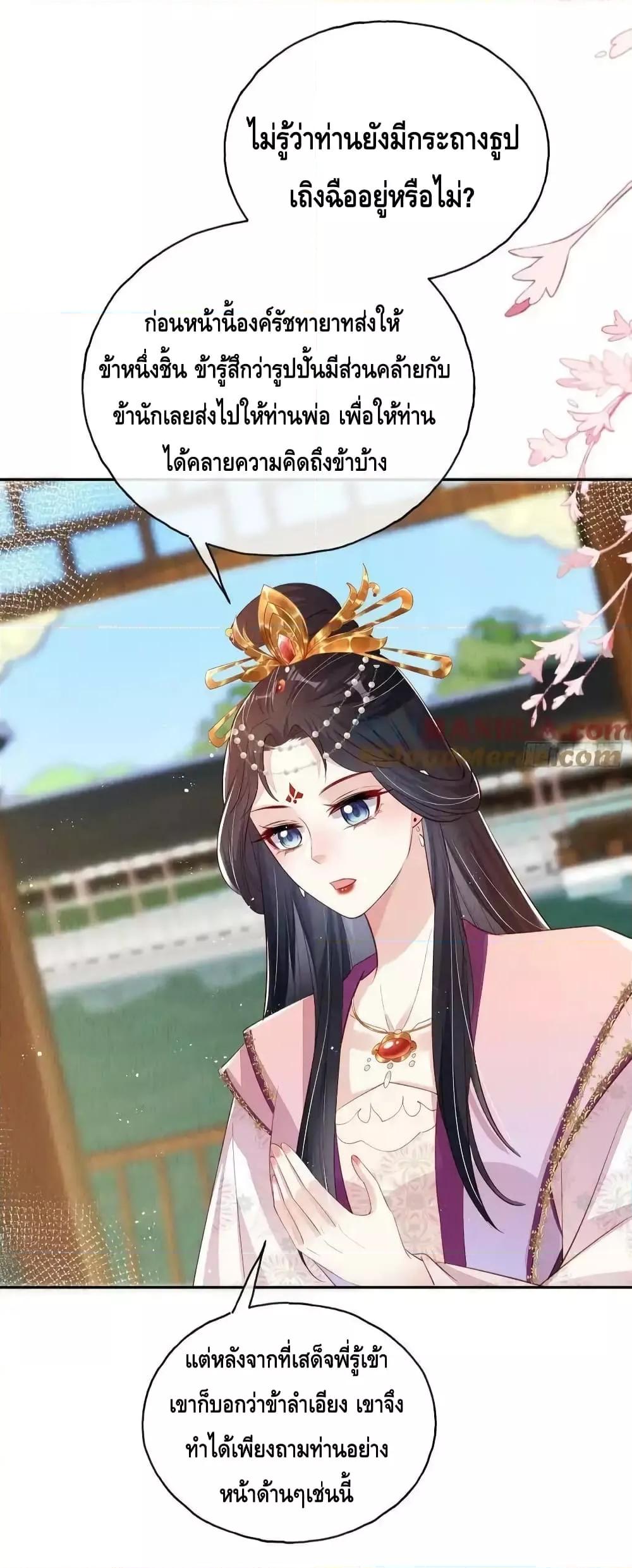 Manga-lc-com อ่านมังงะ อ่านการ์ตูน ออนไลน์ ฟรี AfterIBloom, ตอนที่ 1 2 3 4 5 6 7 8 9 10 11 12 13 14 ฟรี ไม่มีโฆษณา Manga-lc - อ่าน มังงะ อ่าน การ์ตูน ออนไลน์ อ่านมังงะ ฟรี