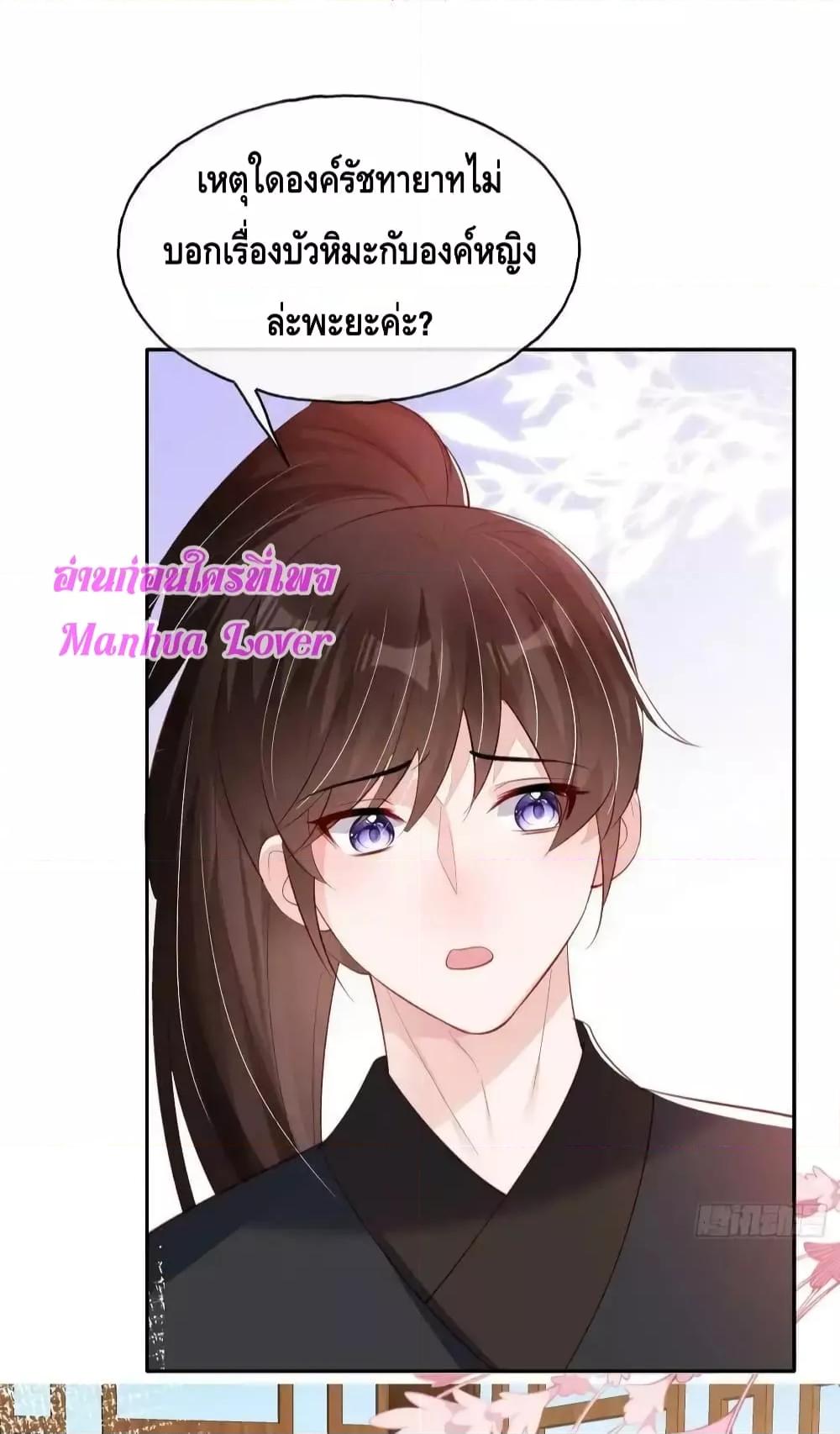 Manga-lc-com อ่านมังงะ อ่านการ์ตูน ออนไลน์ ฟรี AfterIBloom, ตอนที่ 1 2 3 4 5 6 7 8 9 10 11 12 13 14 ฟรี ไม่มีโฆษณา Manga-lc - อ่าน มังงะ อ่าน การ์ตูน ออนไลน์ อ่านมังงะ ฟรี