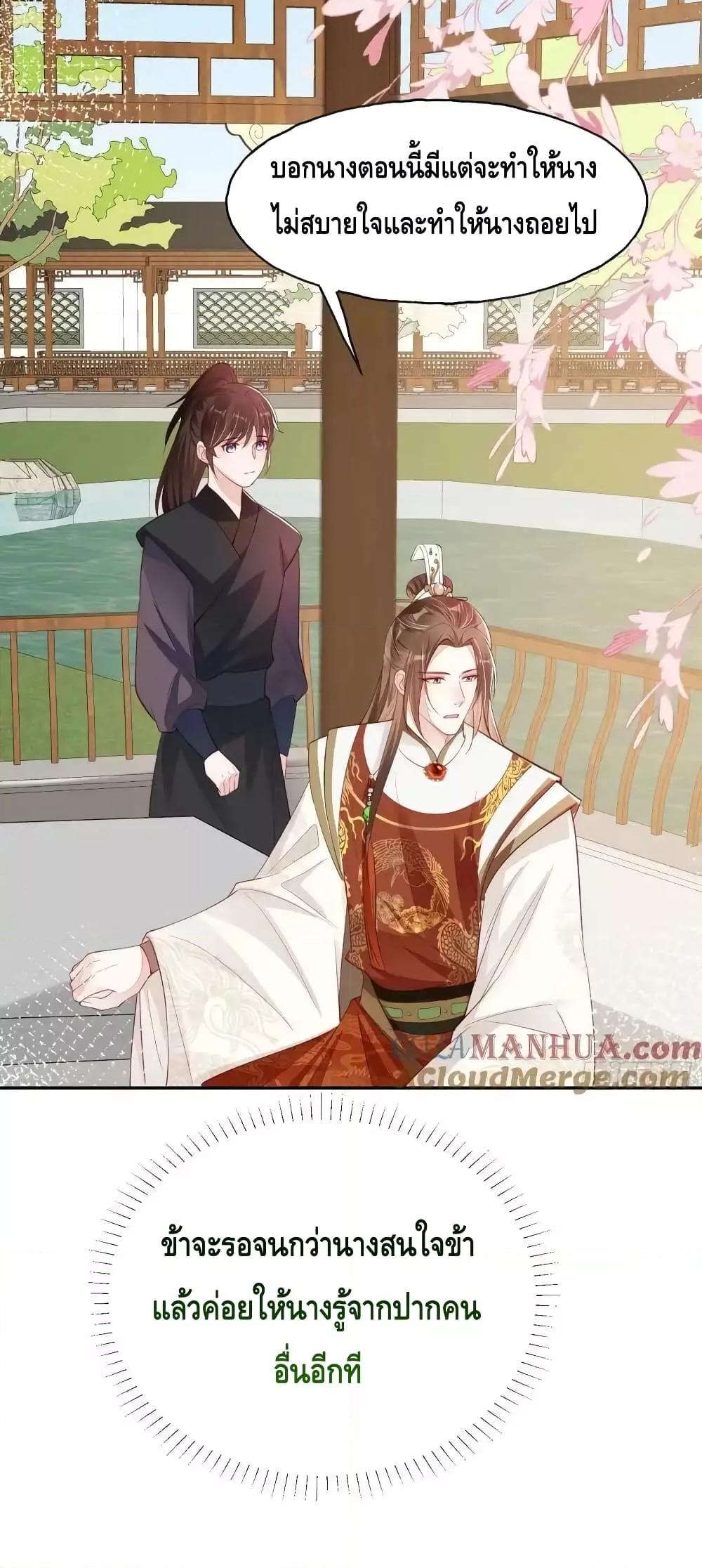 Manga-lc-com อ่านมังงะ อ่านการ์ตูน ออนไลน์ ฟรี AfterIBloom, ตอนที่ 1 2 3 4 5 6 7 8 9 10 11 12 13 14 ฟรี ไม่มีโฆษณา Manga-lc - อ่าน มังงะ อ่าน การ์ตูน ออนไลน์ อ่านมังงะ ฟรี