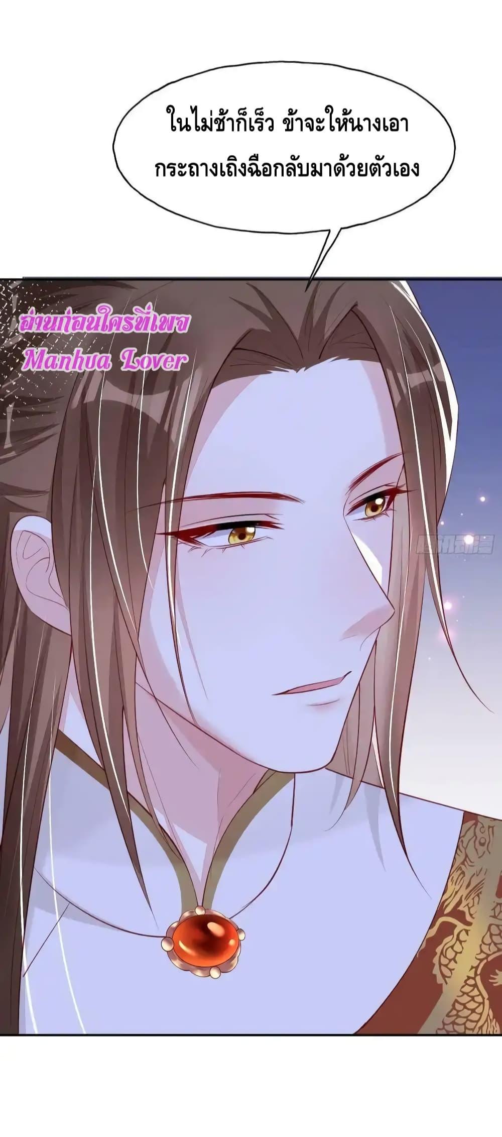 Manga-lc-com อ่านมังงะ อ่านการ์ตูน ออนไลน์ ฟรี AfterIBloom, ตอนที่ 1 2 3 4 5 6 7 8 9 10 11 12 13 14 ฟรี ไม่มีโฆษณา Manga-lc - อ่าน มังงะ อ่าน การ์ตูน ออนไลน์ อ่านมังงะ ฟรี