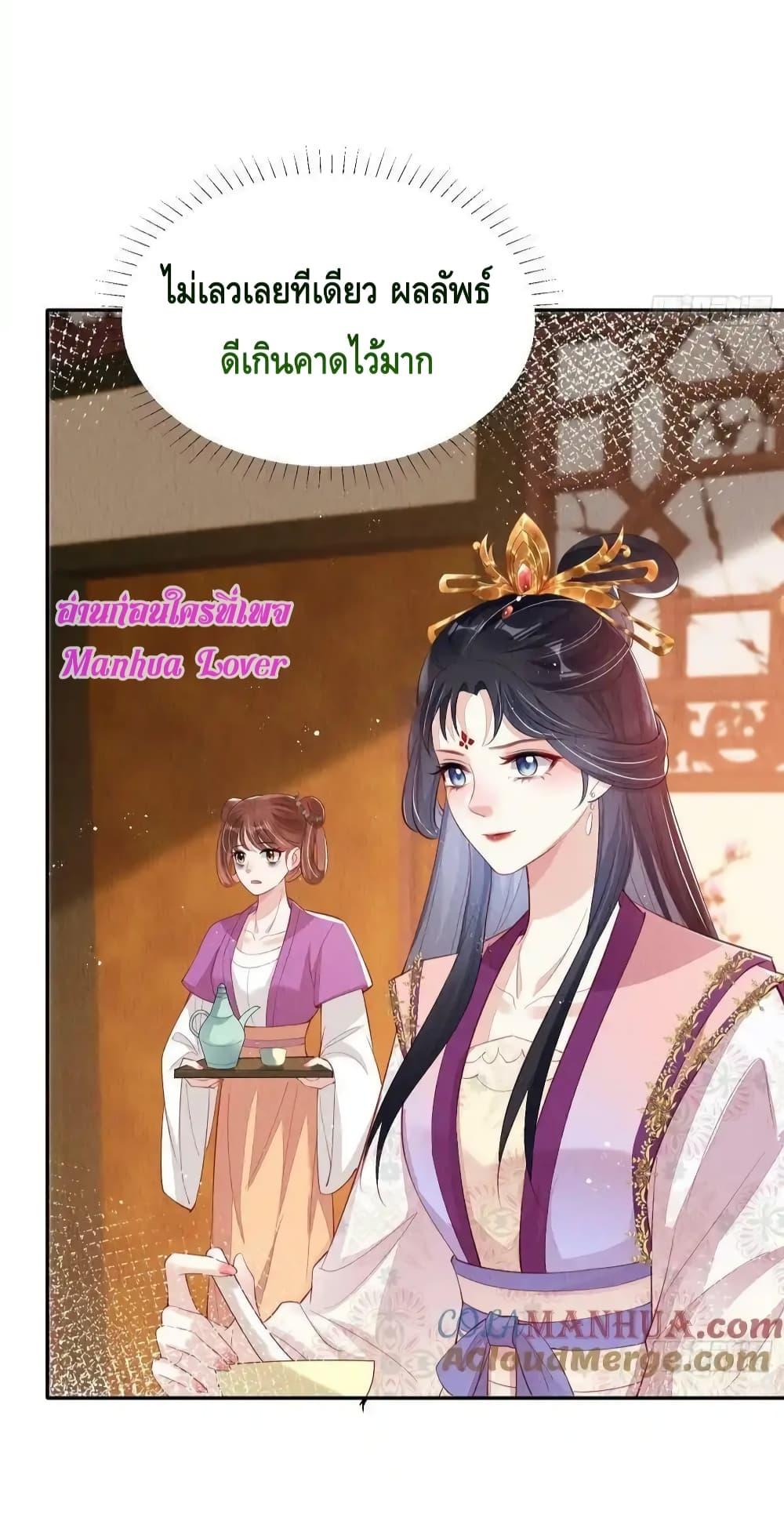 Manga-lc-com อ่านมังงะ อ่านการ์ตูน ออนไลน์ ฟรี AfterIBloom, ตอนที่ 1 2 3 4 5 6 7 8 9 10 11 12 13 14 ฟรี ไม่มีโฆษณา Manga-lc - อ่าน มังงะ อ่าน การ์ตูน ออนไลน์ อ่านมังงะ ฟรี