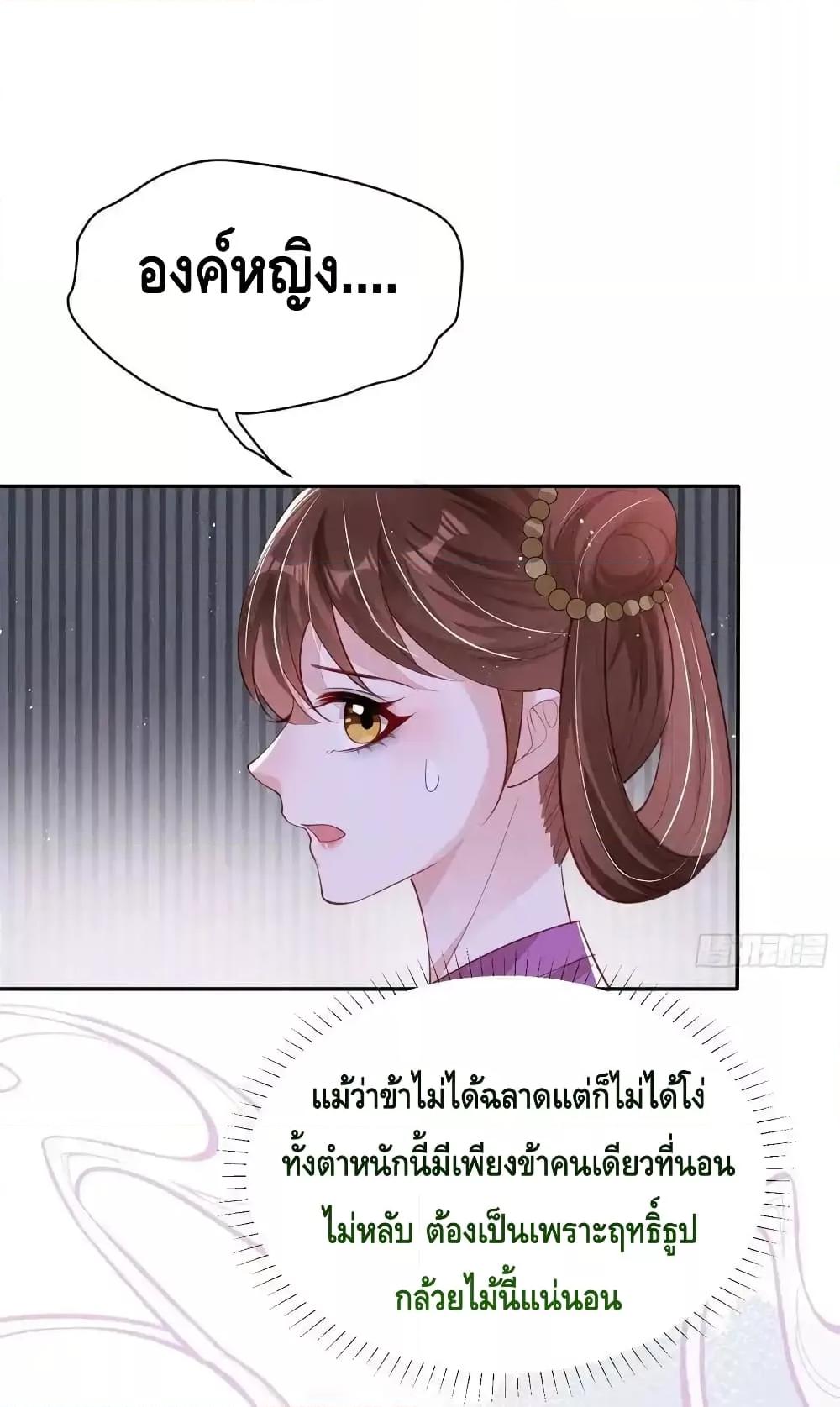 Manga-lc-com อ่านมังงะ อ่านการ์ตูน ออนไลน์ ฟรี AfterIBloom, ตอนที่ 1 2 3 4 5 6 7 8 9 10 11 12 13 14 ฟรี ไม่มีโฆษณา Manga-lc - อ่าน มังงะ อ่าน การ์ตูน ออนไลน์ อ่านมังงะ ฟรี