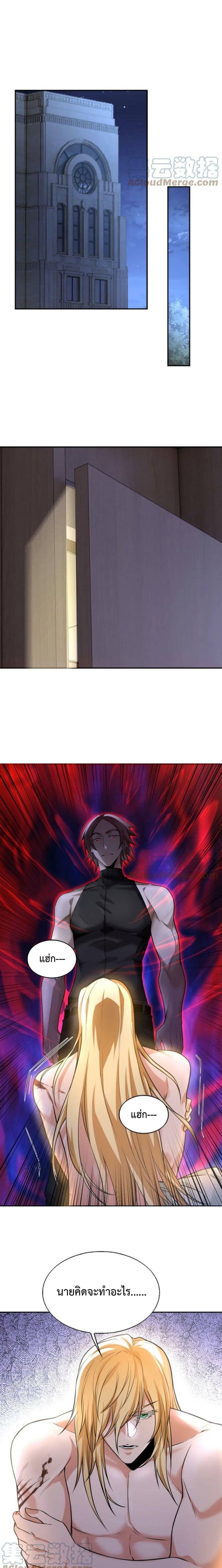 Manga-lc-com อ่านมังงะ อ่านการ์ตูน ออนไลน์ ฟรี Men From Hell ตอนที่ 1 2 3 4 5 6 7 8 9 10 11 12 13 14 ฟรี ไม่มีโฆษณา Manga-lc - อ่าน มังงะ อ่าน การ์ตูน ออนไลน์ อ่านมังงะ ฟรี