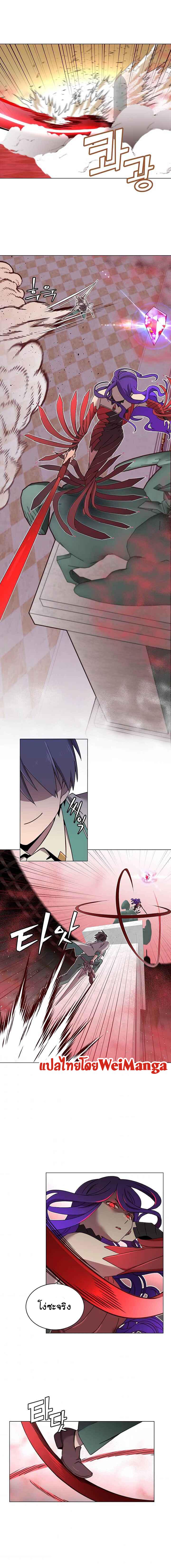 Manga-lc-com อ่านมังงะ อ่านการ์ตูน ออนไลน์ ฟรี The Max Level Hero has Returned! ตอนที่ 1 2 3 4 5 6 7 8 9 10 11 12 13 14 ฟรี ไม่มีโฆษณา Manga-lc - อ่าน มังงะ อ่าน การ์ตูน ออนไลน์ อ่านมังงะ ฟรี