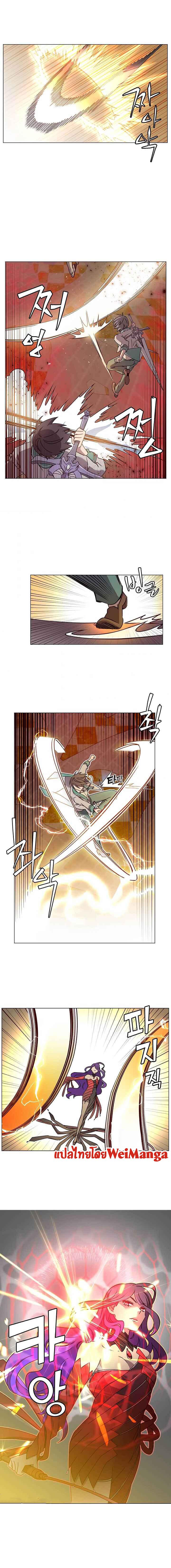 Manga-lc-com อ่านมังงะ อ่านการ์ตูน ออนไลน์ ฟรี The Max Level Hero has Returned! ตอนที่ 1 2 3 4 5 6 7 8 9 10 11 12 13 14 ฟรี ไม่มีโฆษณา Manga-lc - อ่าน มังงะ อ่าน การ์ตูน ออนไลน์ อ่านมังงะ ฟรี