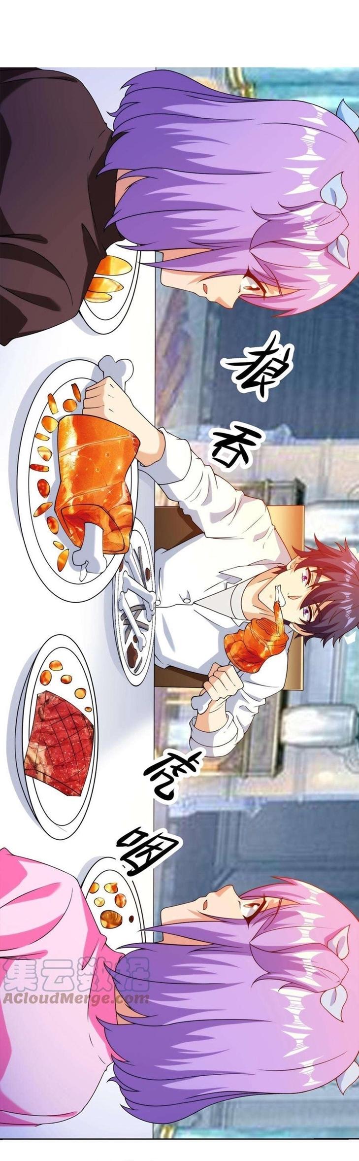 Manga-lc-com อ่านมังงะ อ่านการ์ตูน ออนไลน์ ฟรี My Right Eye Is a God-Class Computer ตอนที่ 1 2 3 4 5 6 7 8 9 10 11 12 13 14 ฟรี ไม่มีโฆษณา Manga-lc - อ่าน มังงะ อ่าน การ์ตูน ออนไลน์ อ่านมังงะ ฟรี