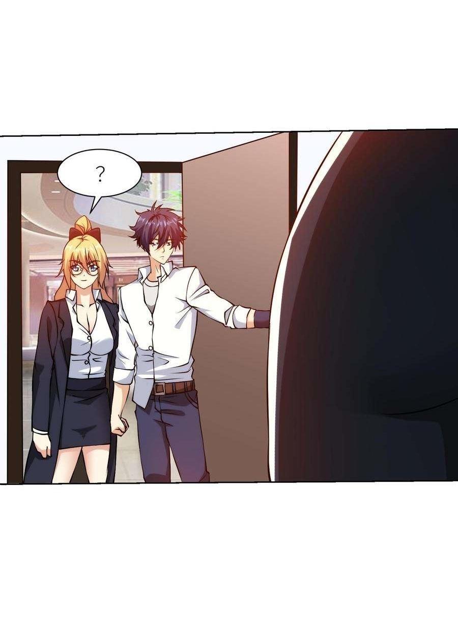 Manga-lc-com อ่านมังงะ อ่านการ์ตูน ออนไลน์ ฟรี My Right Eye Is a God-Class Computer ตอนที่ 1 2 3 4 5 6 7 8 9 10 11 12 13 14 ฟรี ไม่มีโฆษณา Manga-lc - อ่าน มังงะ อ่าน การ์ตูน ออนไลน์ อ่านมังงะ ฟรี