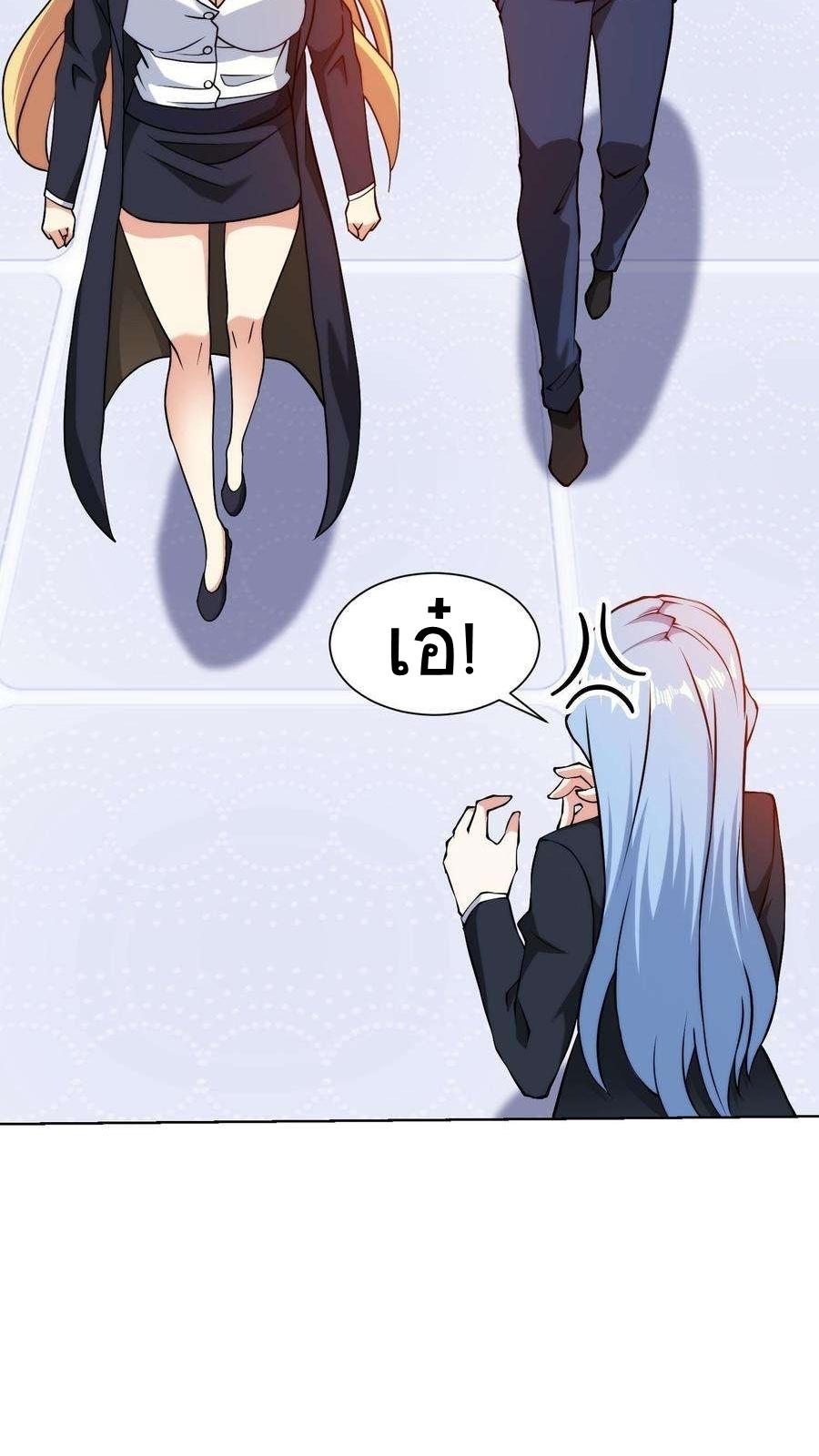 Manga-lc-com อ่านมังงะ อ่านการ์ตูน ออนไลน์ ฟรี My Right Eye Is a God-Class Computer ตอนที่ 1 2 3 4 5 6 7 8 9 10 11 12 13 14 ฟรี ไม่มีโฆษณา Manga-lc - อ่าน มังงะ อ่าน การ์ตูน ออนไลน์ อ่านมังงะ ฟรี