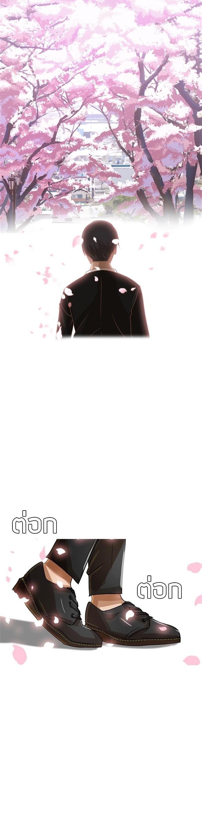 Manga-lc-com อ่านมังงะ อ่านการ์ตูน ออนไลน์ ฟรี Random Chat สาวจากแรนดอมแชต ตอนที่ 1 2 3 4 5 6 7 8 9 10 11 12 13 14 ฟรี ไม่มีโฆษณา Manga-lc - อ่าน มังงะ อ่าน การ์ตูน ออนไลน์ อ่านมังงะ ฟรี