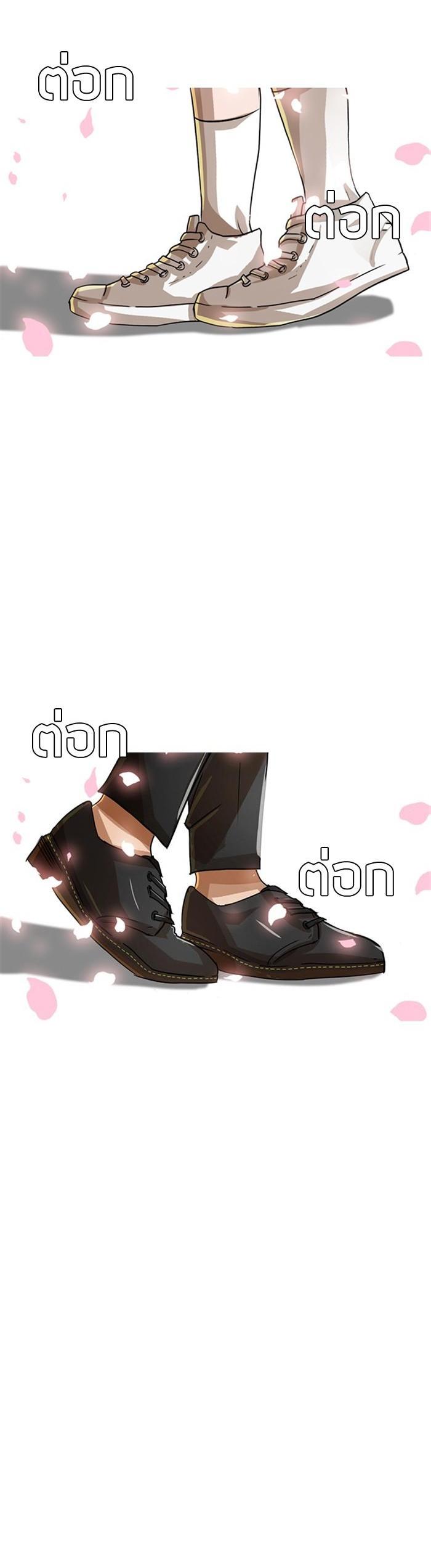 Manga-lc-com อ่านมังงะ อ่านการ์ตูน ออนไลน์ ฟรี Random Chat สาวจากแรนดอมแชต ตอนที่ 1 2 3 4 5 6 7 8 9 10 11 12 13 14 ฟรี ไม่มีโฆษณา Manga-lc - อ่าน มังงะ อ่าน การ์ตูน ออนไลน์ อ่านมังงะ ฟรี