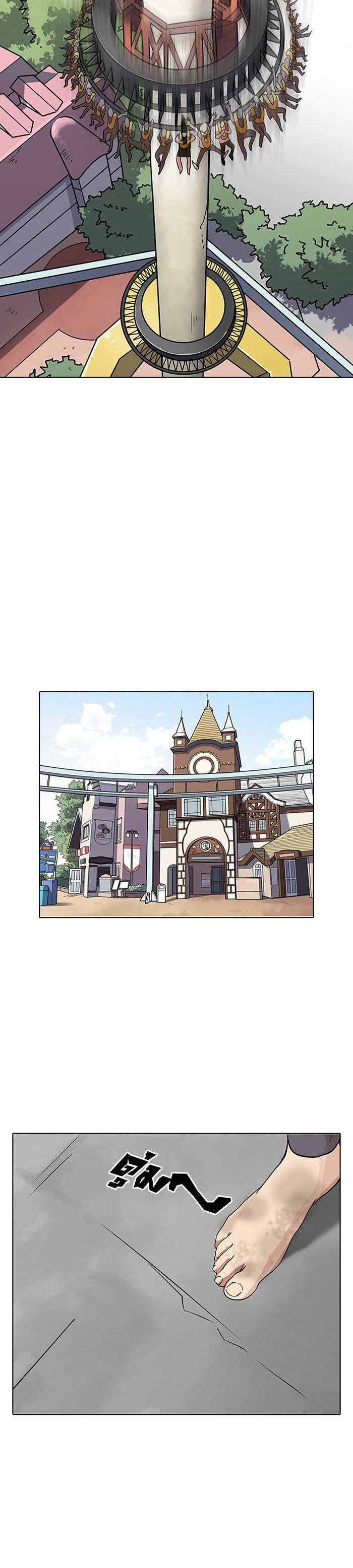 Manga-lc-com อ่านมังงะ อ่านการ์ตูน ออนไลน์ ฟรี Lookism ตอนที่ 1 2 3 4 5 6 7 8 9 10 11 12 13 14 ฟรี ไม่มีโฆษณา Manga-lc - อ่าน มังงะ อ่าน การ์ตูน ออนไลน์ อ่านมังงะ ฟรี