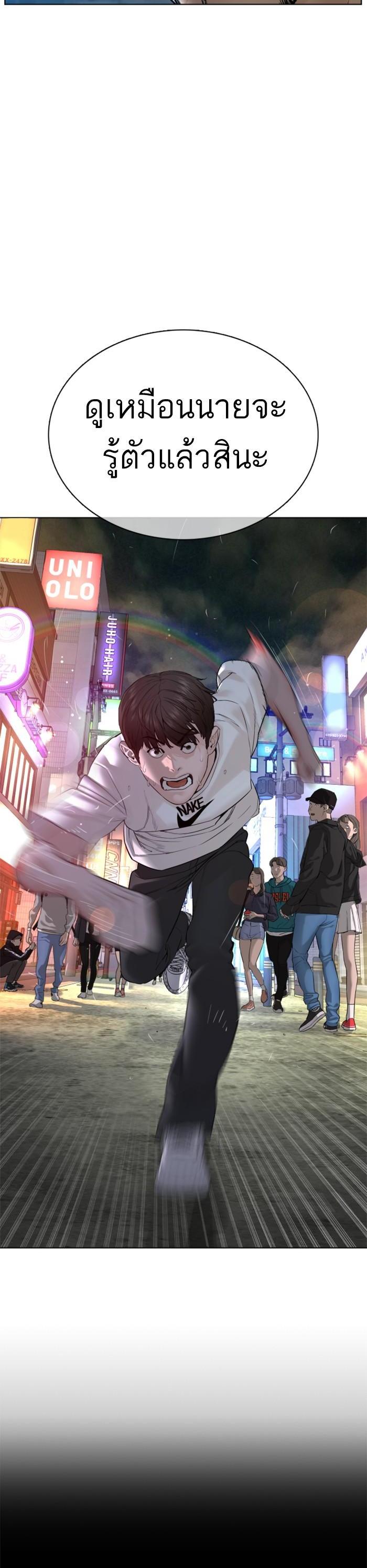 Manga-lc-com อ่านมังงะ อ่านการ์ตูน ออนไลน์ ฟรี How to Fight ตอนที่ 1 2 3 4 5 6 7 8 9 10 11 12 13 14 ฟรี ไม่มีโฆษณา Manga-lc - อ่าน มังงะ อ่าน การ์ตูน ออนไลน์ อ่านมังงะ ฟรี