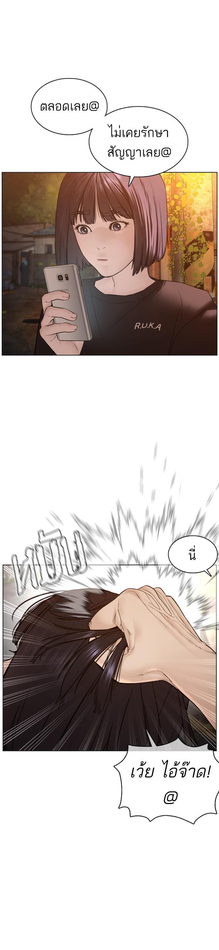 Manga-lc-com อ่านมังงะ อ่านการ์ตูน ออนไลน์ ฟรี How to Fight ตอนที่ 1 2 3 4 5 6 7 8 9 10 11 12 13 14 ฟรี ไม่มีโฆษณา Manga-lc - อ่าน มังงะ อ่าน การ์ตูน ออนไลน์ อ่านมังงะ ฟรี