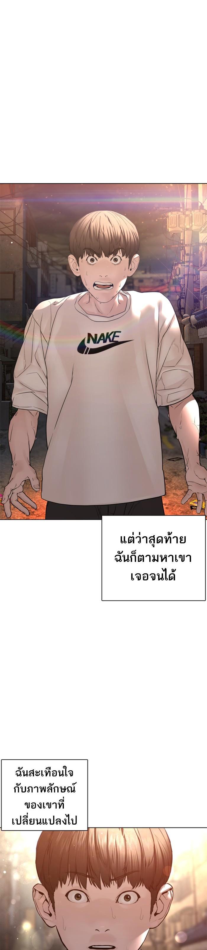 Manga-lc-com อ่านมังงะ อ่านการ์ตูน ออนไลน์ ฟรี How to Fight ตอนที่ 1 2 3 4 5 6 7 8 9 10 11 12 13 14 ฟรี ไม่มีโฆษณา Manga-lc - อ่าน มังงะ อ่าน การ์ตูน ออนไลน์ อ่านมังงะ ฟรี