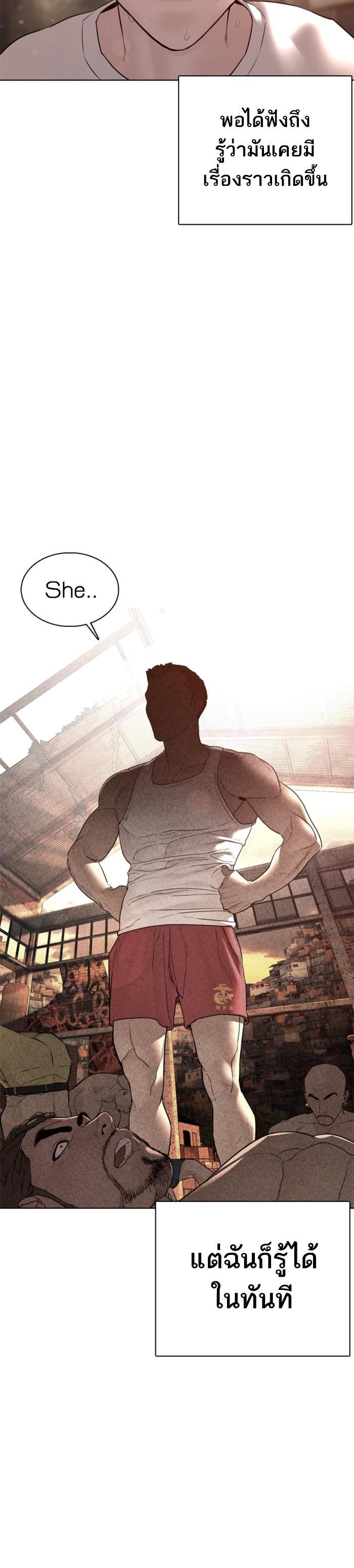 Manga-lc-com อ่านมังงะ อ่านการ์ตูน ออนไลน์ ฟรี How to Fight ตอนที่ 1 2 3 4 5 6 7 8 9 10 11 12 13 14 ฟรี ไม่มีโฆษณา Manga-lc - อ่าน มังงะ อ่าน การ์ตูน ออนไลน์ อ่านมังงะ ฟรี