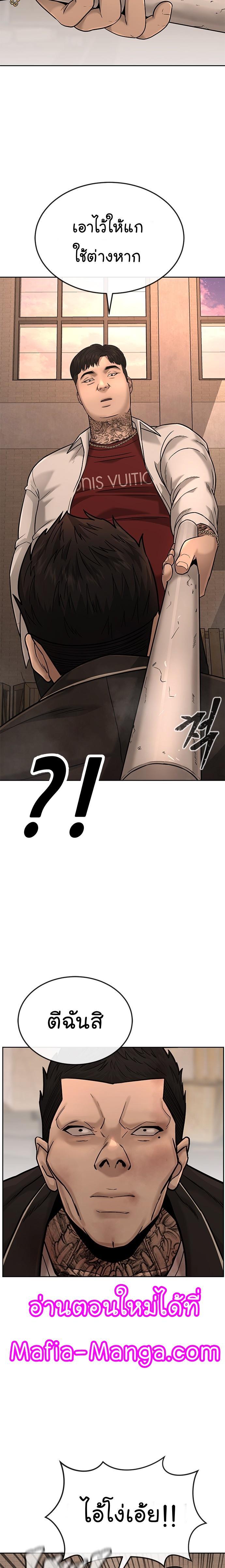 Manga-lc-com อ่านมังงะ อ่านการ์ตูน ออนไลน์ ฟรี Quest Supremacy ตอนที่ 1 2 3 4 5 6 7 8 9 10 11 12 13 14 ฟรี ไม่มีโฆษณา Manga-lc - อ่าน มังงะ อ่าน การ์ตูน ออนไลน์ อ่านมังงะ ฟรี