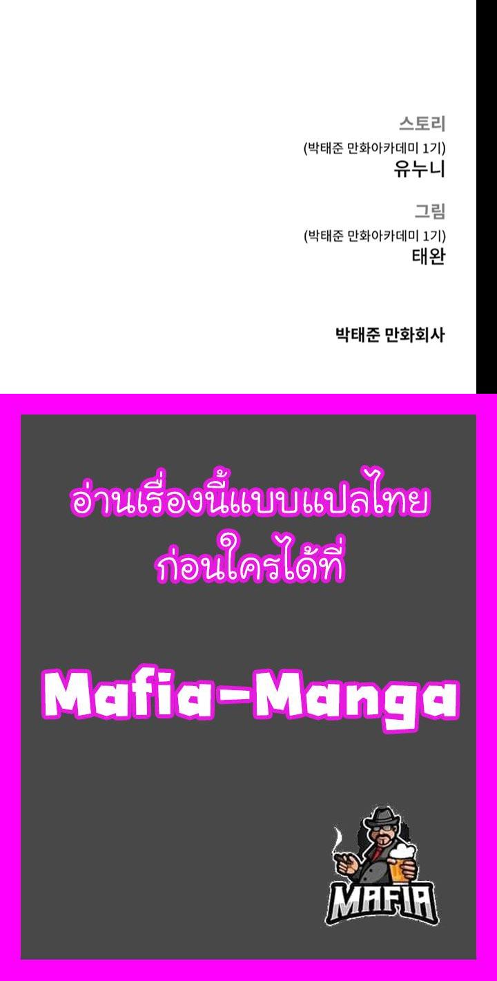 Manga-lc-com อ่านมังงะ อ่านการ์ตูน ออนไลน์ ฟรี Quest Supremacy ตอนที่ 1 2 3 4 5 6 7 8 9 10 11 12 13 14 ฟรี ไม่มีโฆษณา Manga-lc - อ่าน มังงะ อ่าน การ์ตูน ออนไลน์ อ่านมังงะ ฟรี