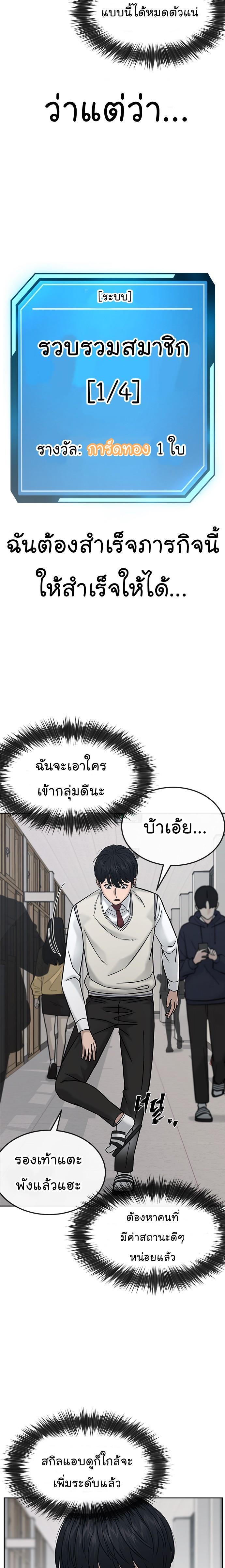 Manga-lc-com อ่านมังงะ อ่านการ์ตูน ออนไลน์ ฟรี Quest Supremacy ตอนที่ 1 2 3 4 5 6 7 8 9 10 11 12 13 14 ฟรี ไม่มีโฆษณา Manga-lc - อ่าน มังงะ อ่าน การ์ตูน ออนไลน์ อ่านมังงะ ฟรี