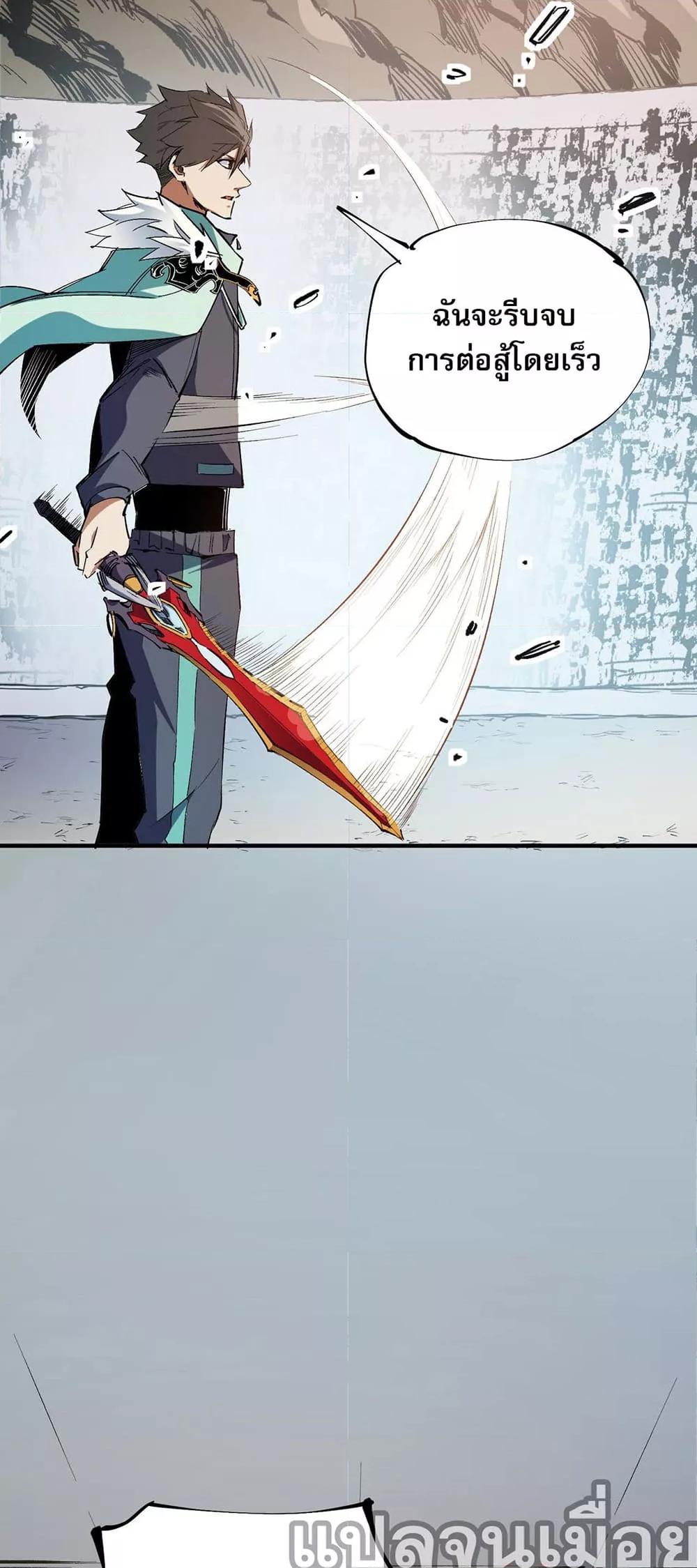 Manga-lc-com อ่านมังงะ อ่านการ์ตูน ออนไลน์ ฟรี ฉันคือผู้เล่นไร ตอนที่ 1 2 3 4 5 6 7 8 9 10 11 12 13 14 ฟรี ไม่มีโฆษณา Manga-lc - อ่าน มังงะ อ่าน การ์ตูน ออนไลน์ อ่านมังงะ ฟรี