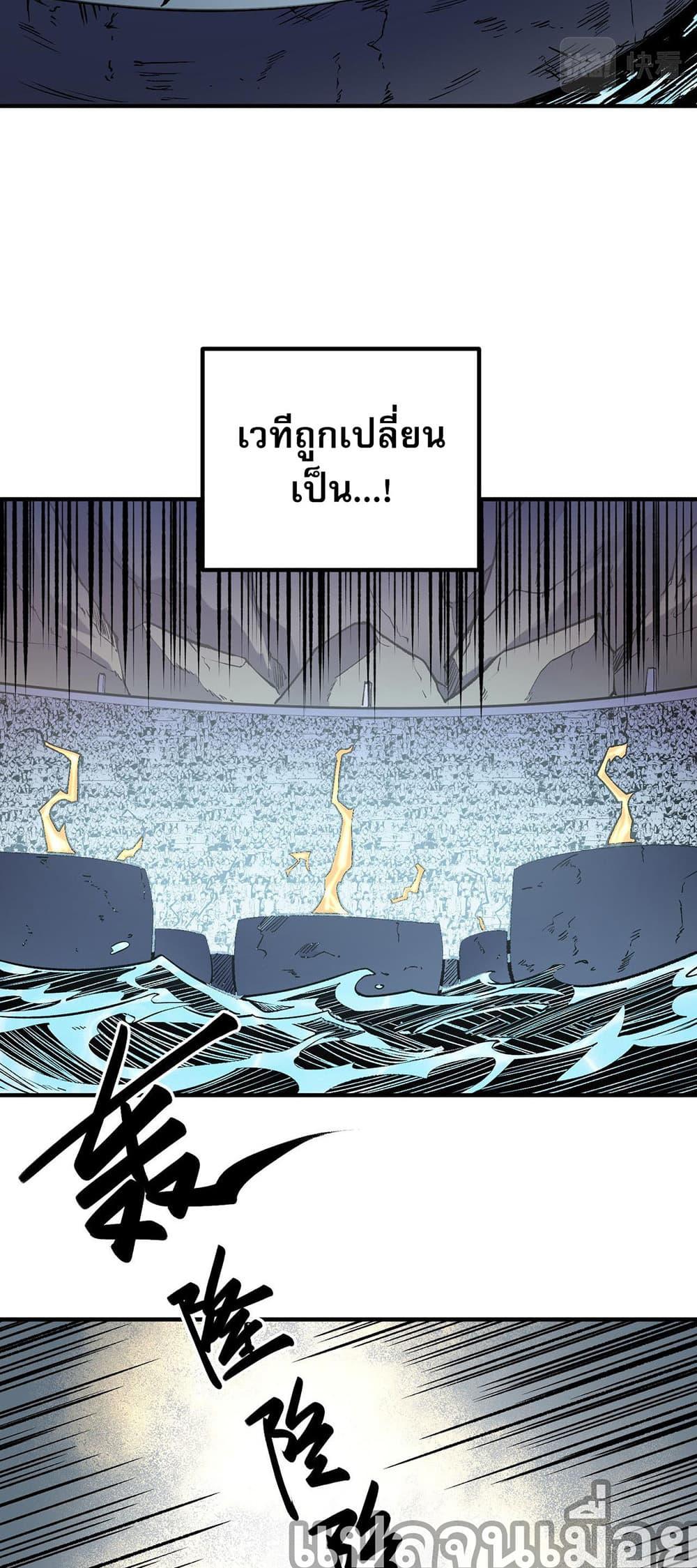Manga-lc-com อ่านมังงะ อ่านการ์ตูน ออนไลน์ ฟรี ฉันคือผู้เล่นไร ตอนที่ 1 2 3 4 5 6 7 8 9 10 11 12 13 14 ฟรี ไม่มีโฆษณา Manga-lc - อ่าน มังงะ อ่าน การ์ตูน ออนไลน์ อ่านมังงะ ฟรี