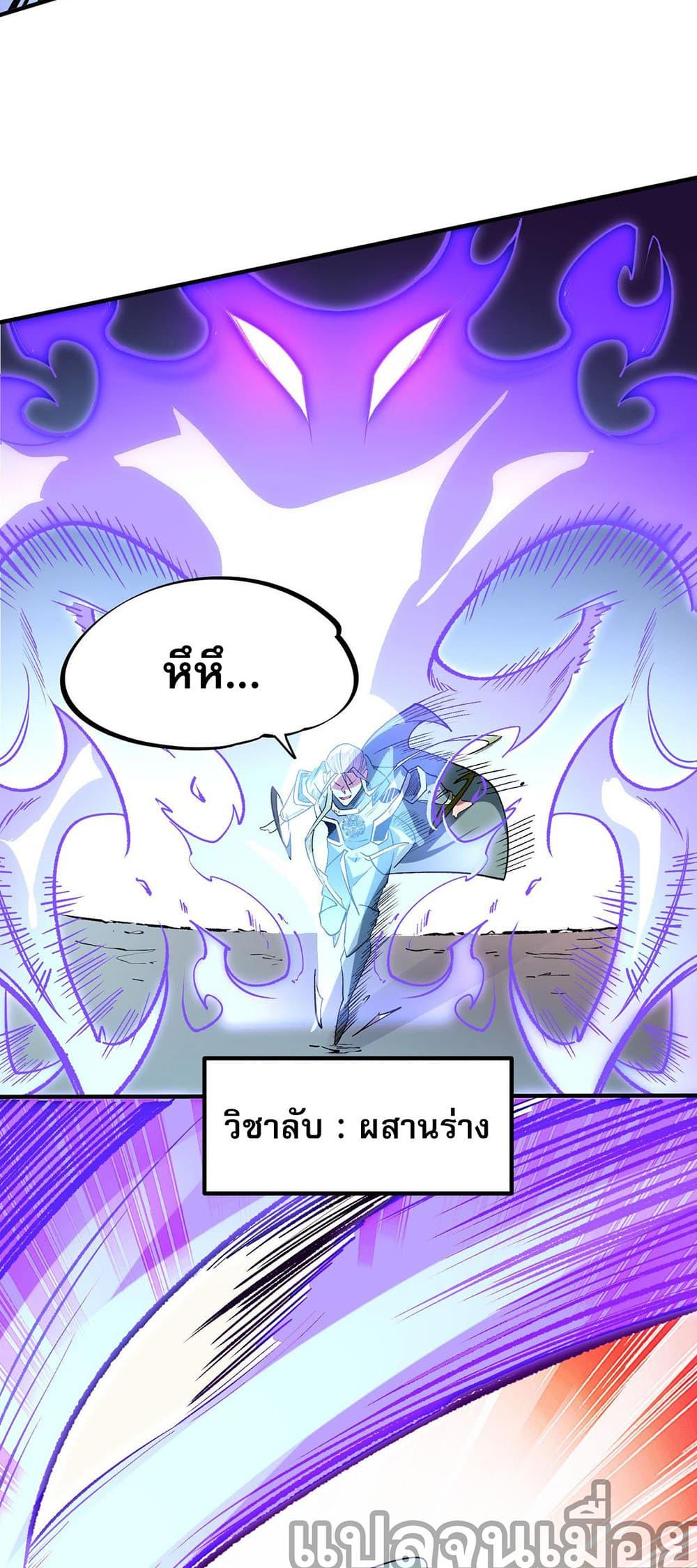 Manga-lc-com อ่านมังงะ อ่านการ์ตูน ออนไลน์ ฟรี ฉันคือผู้เล่นไร ตอนที่ 1 2 3 4 5 6 7 8 9 10 11 12 13 14 ฟรี ไม่มีโฆษณา Manga-lc - อ่าน มังงะ อ่าน การ์ตูน ออนไลน์ อ่านมังงะ ฟรี