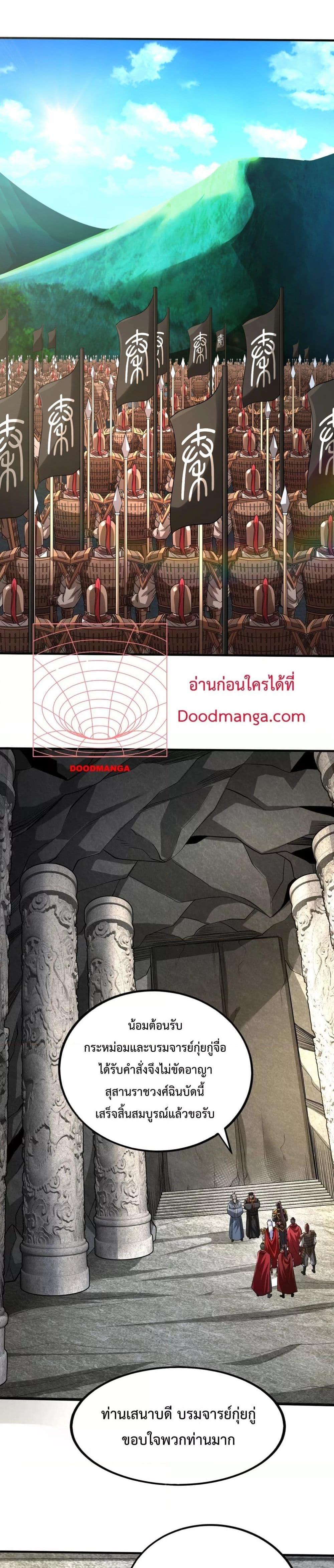 Manga-lc-com อ่านมังงะ อ่านการ์ตูน ออนไลน์ ฟรี IKillToBeGo ตอนที่ 1 2 3 4 5 6 7 8 9 10 11 12 13 14 ฟรี ไม่มีโฆษณา Manga-lc - อ่าน มังงะ อ่าน การ์ตูน ออนไลน์ อ่านมังงะ ฟรี