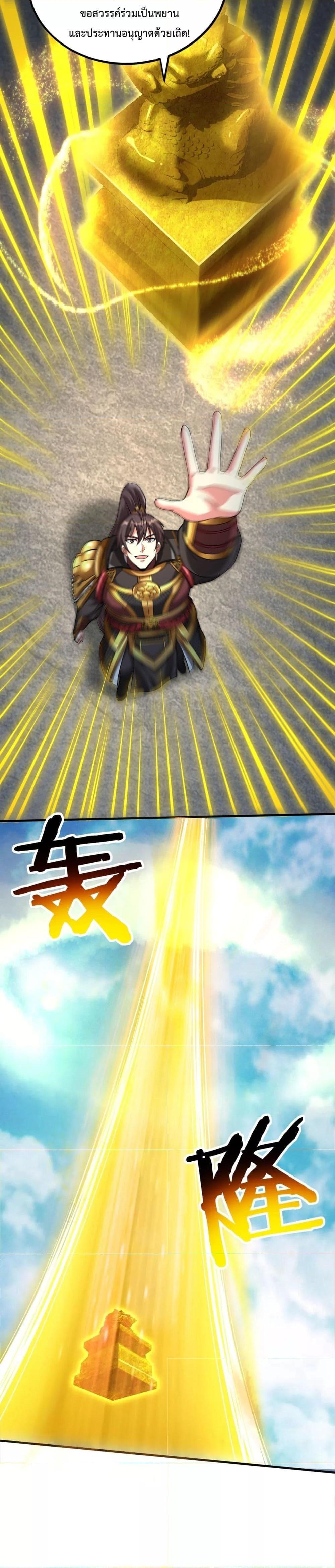 Manga-lc-com อ่านมังงะ อ่านการ์ตูน ออนไลน์ ฟรี IKillToBeGo ตอนที่ 1 2 3 4 5 6 7 8 9 10 11 12 13 14 ฟรี ไม่มีโฆษณา Manga-lc - อ่าน มังงะ อ่าน การ์ตูน ออนไลน์ อ่านมังงะ ฟรี