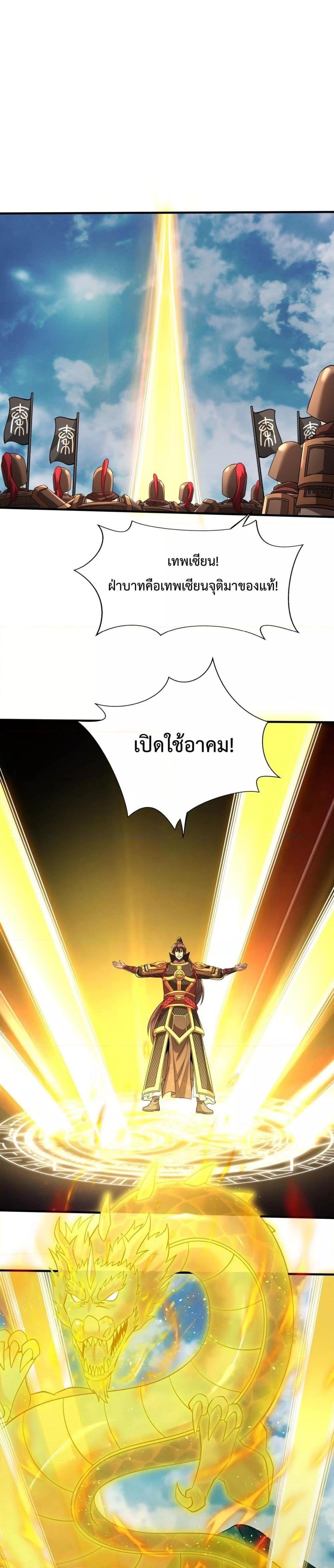 Manga-lc-com อ่านมังงะ อ่านการ์ตูน ออนไลน์ ฟรี IKillToBeGo ตอนที่ 1 2 3 4 5 6 7 8 9 10 11 12 13 14 ฟรี ไม่มีโฆษณา Manga-lc - อ่าน มังงะ อ่าน การ์ตูน ออนไลน์ อ่านมังงะ ฟรี