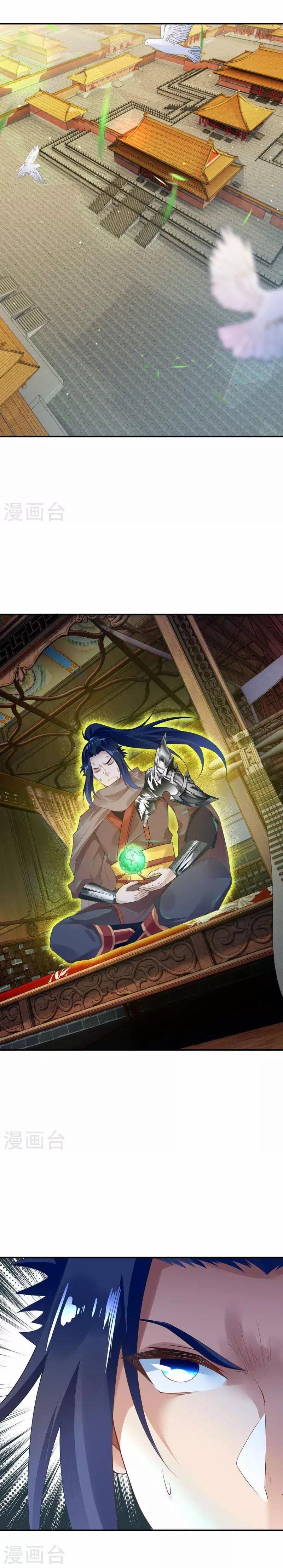 Manga-lc-com อ่านมังงะ อ่านการ์ตูน ออนไลน์ ฟรี Against the Gods ตอนที่ 1 2 3 4 5 6 7 8 9 10 11 12 13 14 ฟรี ไม่มีโฆษณา Manga-lc - อ่าน มังงะ อ่าน การ์ตูน ออนไลน์ อ่านมังงะ ฟรี